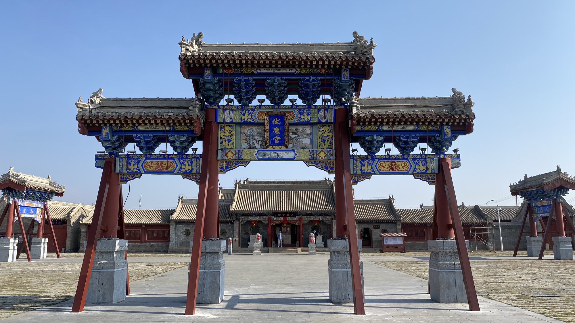 山西会馆旅行图片 2