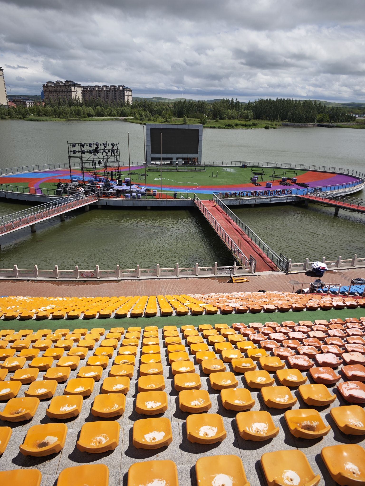 龙泽湖公园旅行图片 2