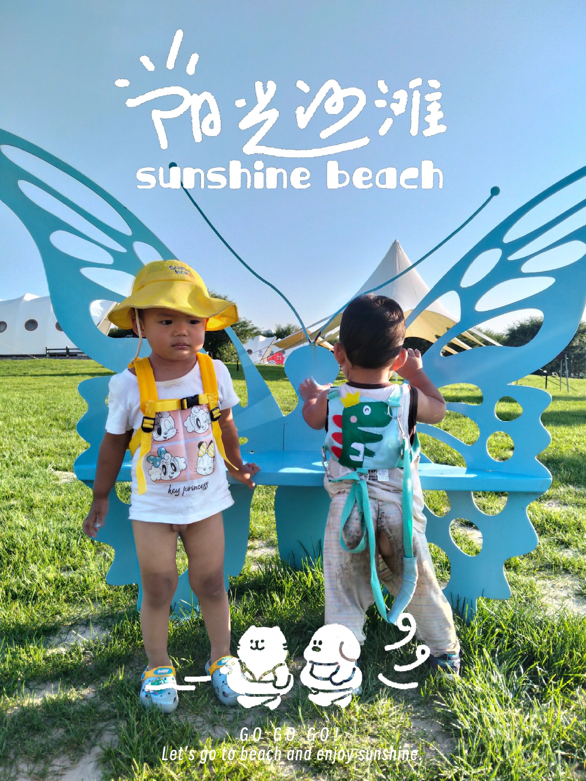 翰嘎利湖休闲旅游度假区旅行图片 2
