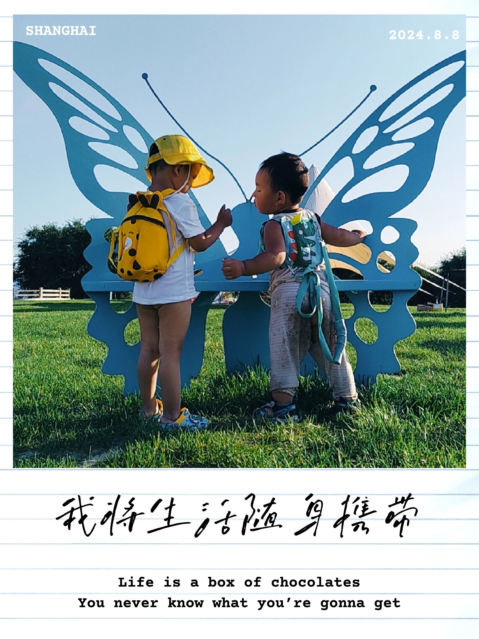 翰嘎利湖休闲旅游度假区旅行图片 3