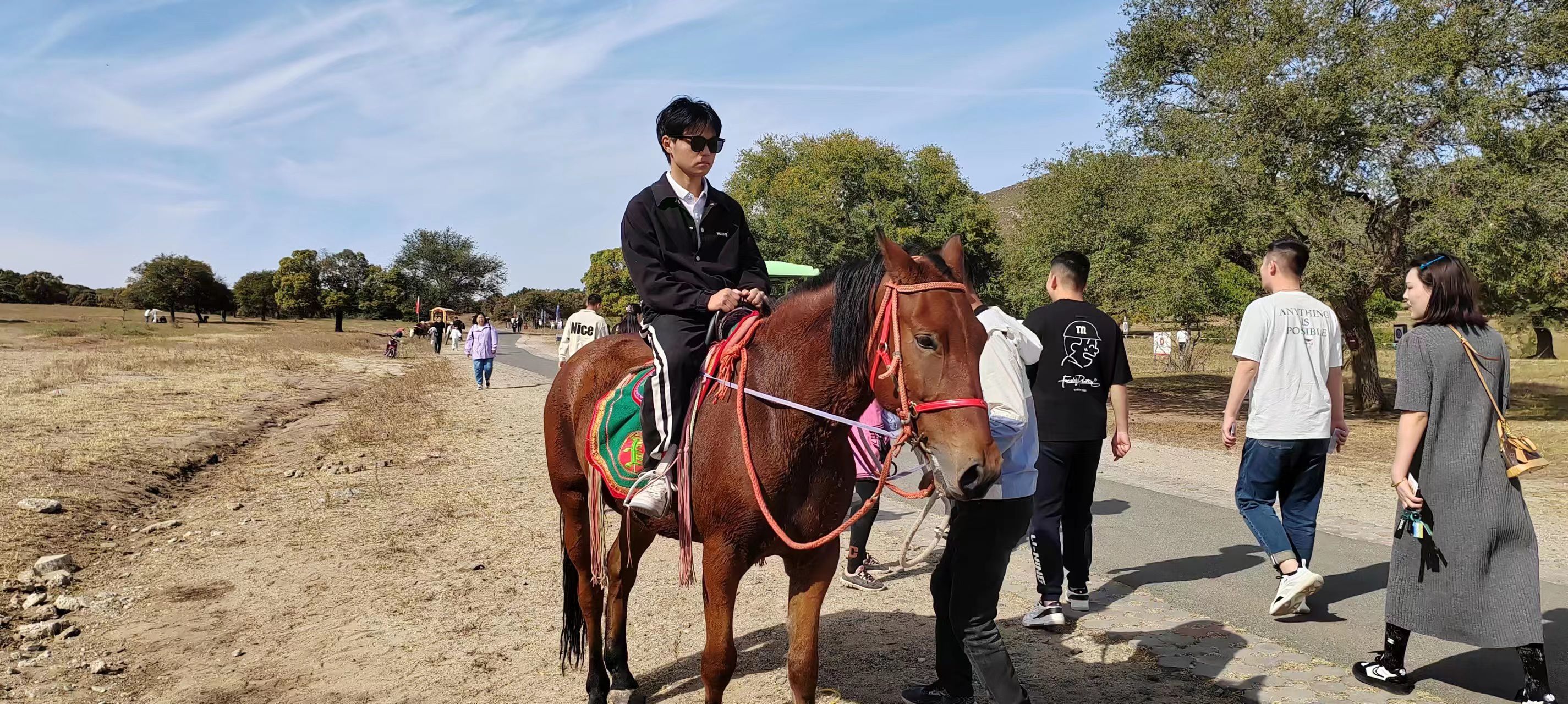 五角枫生态旅游景区旅行图片 1