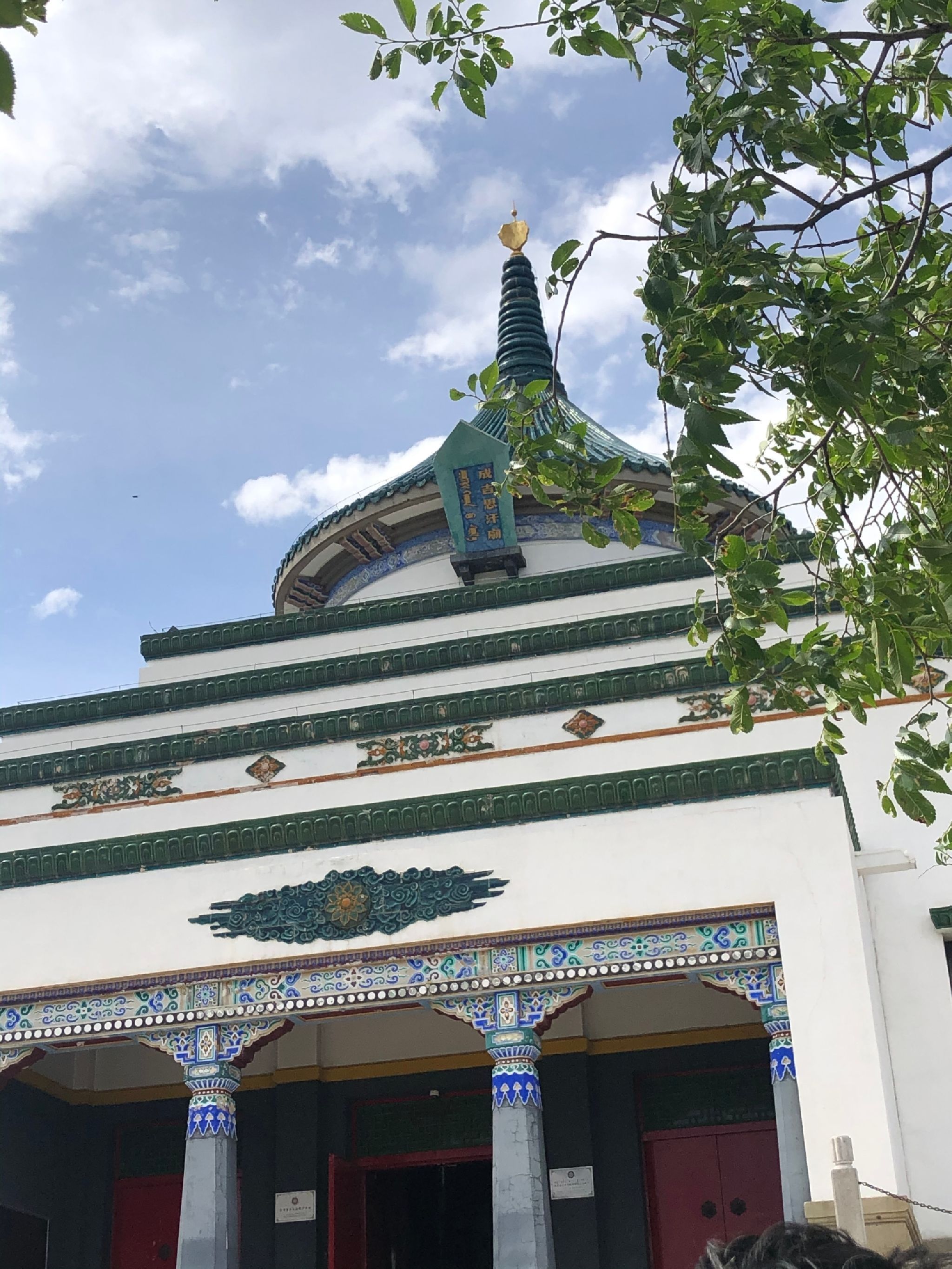 成吉思汗公园旅行图片 2