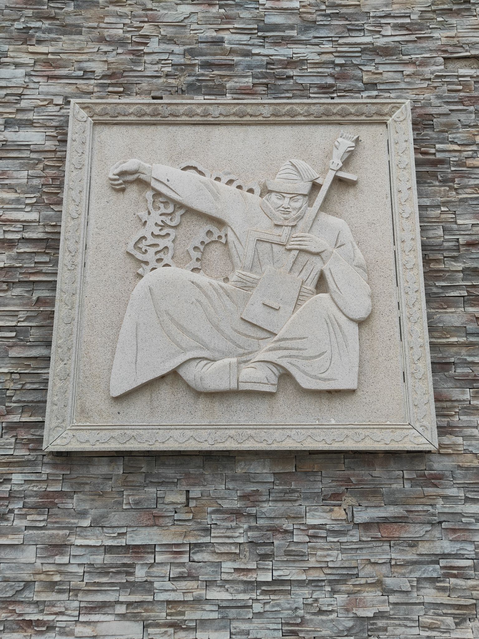成吉思汗公园旅行图片 3