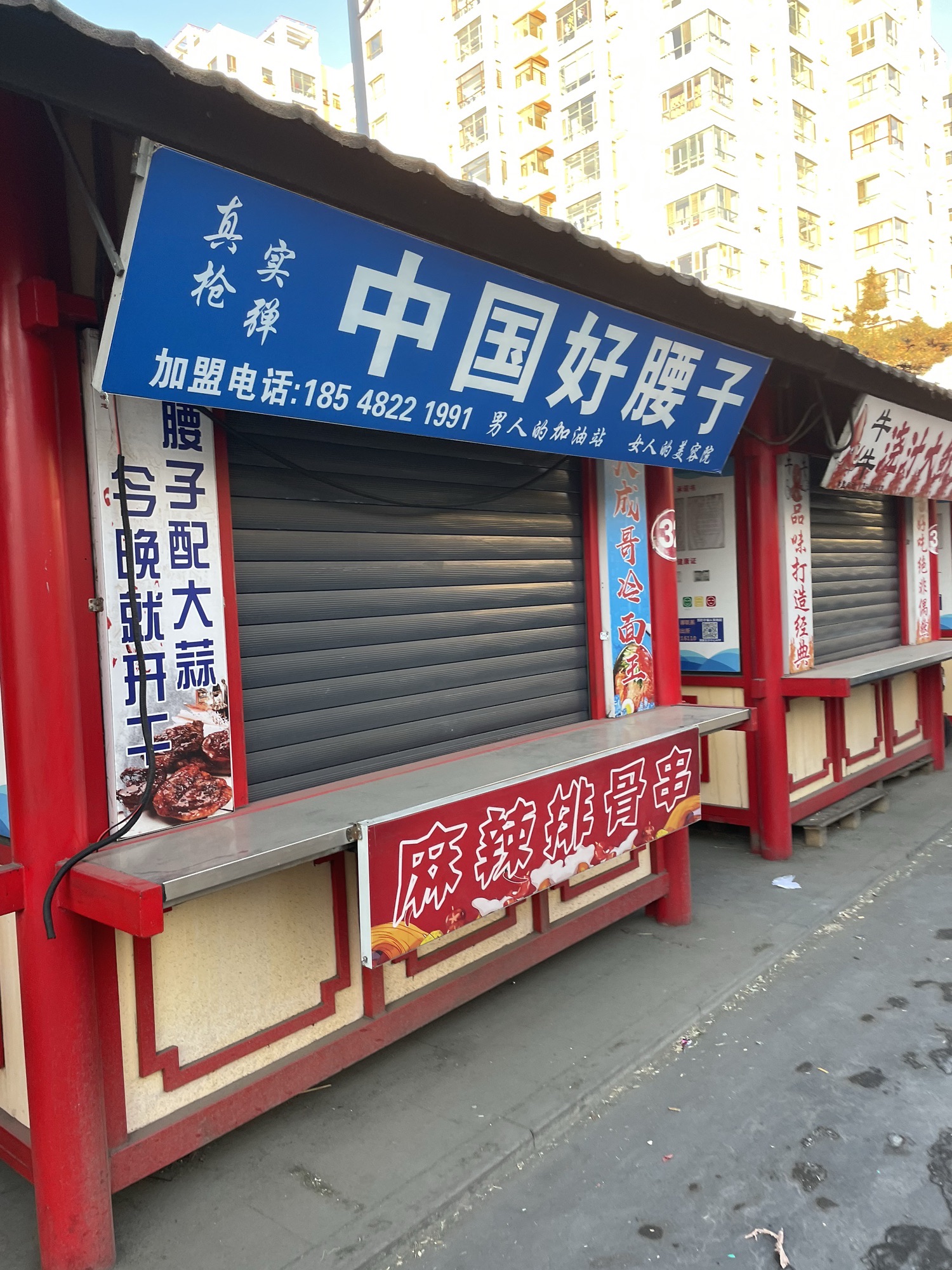 五一广场旅行图片 3