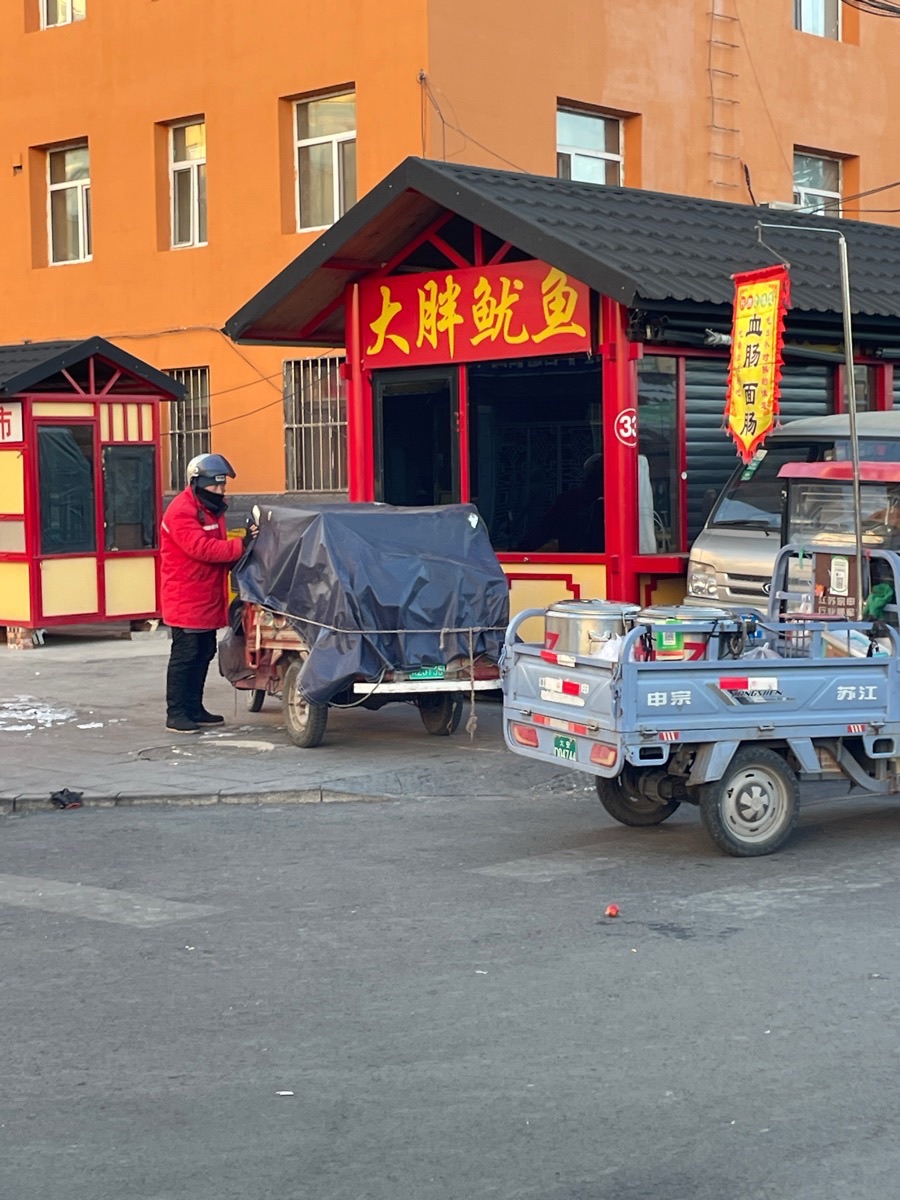 五一广场旅行图片 1