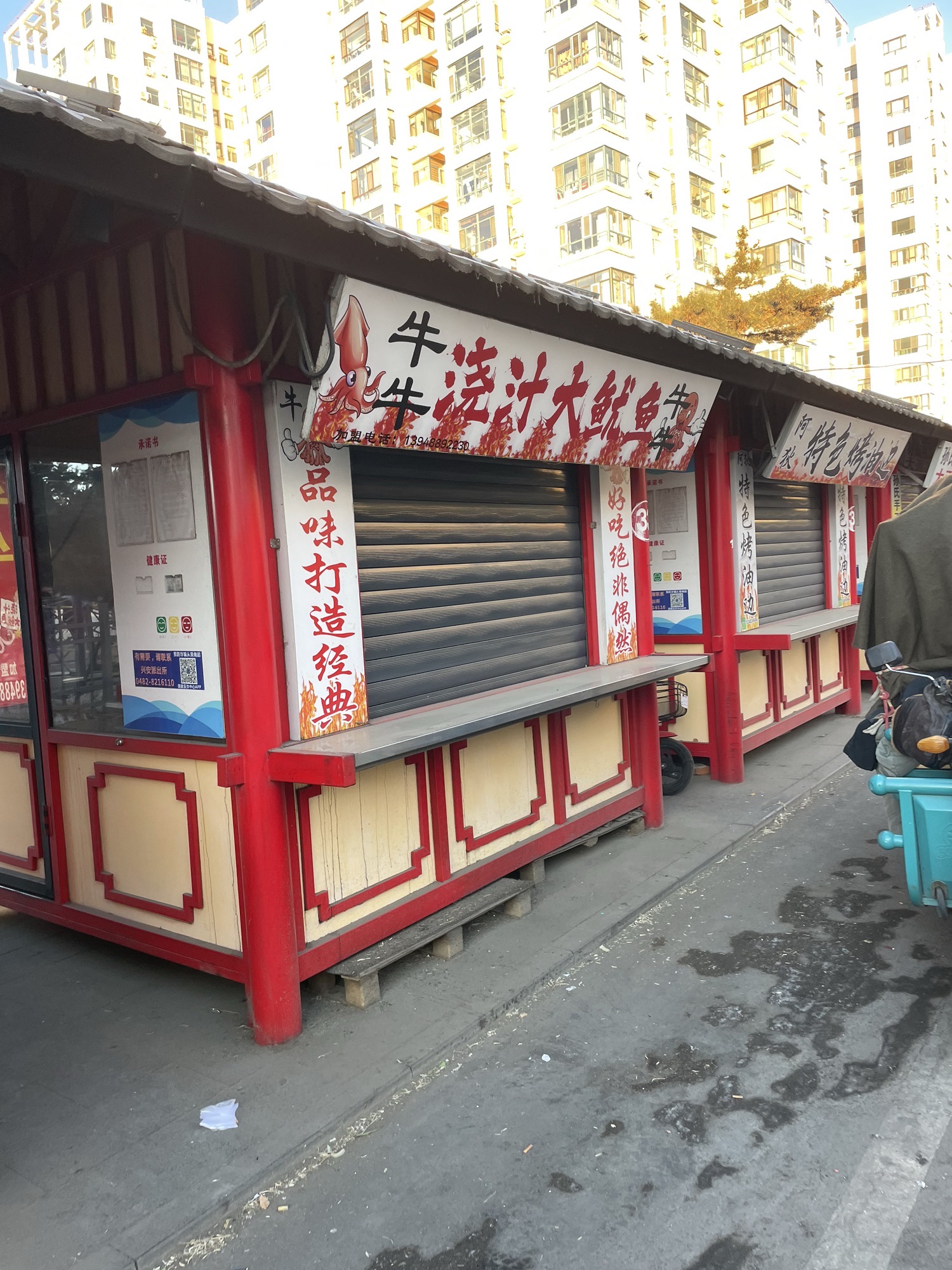 五一广场旅行图片 2