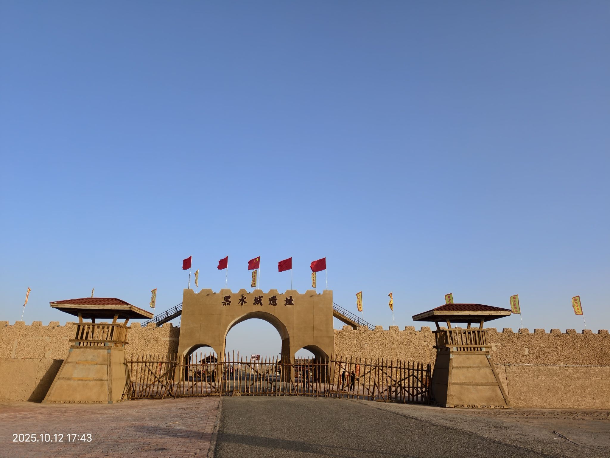 黑水城遗址景点图片