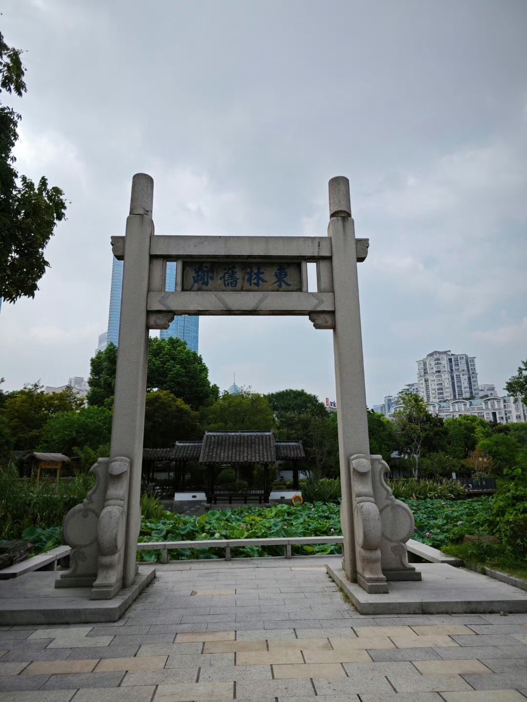 东林广场旅行图片 1