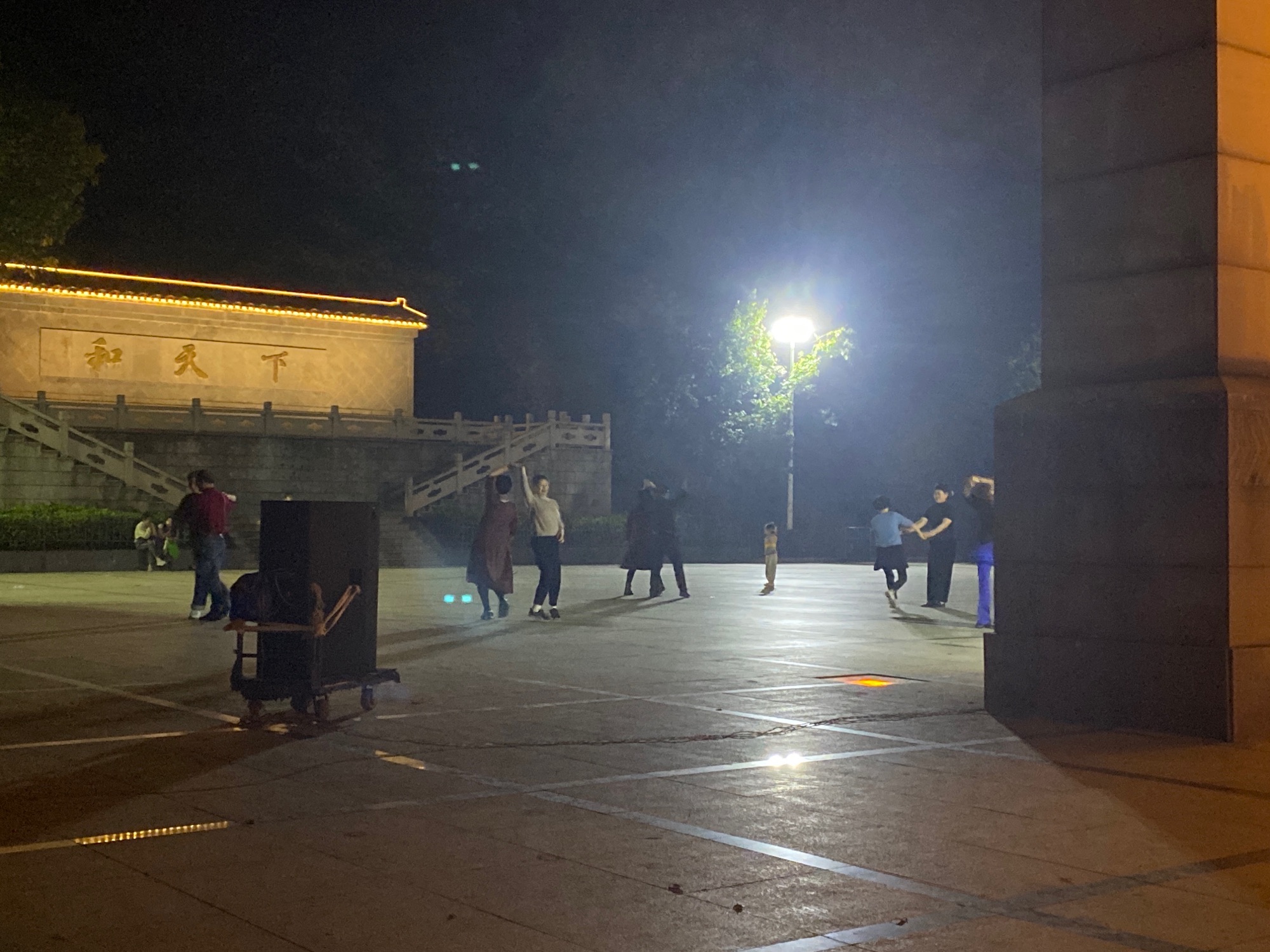 牛犊山公园旅行图片 3