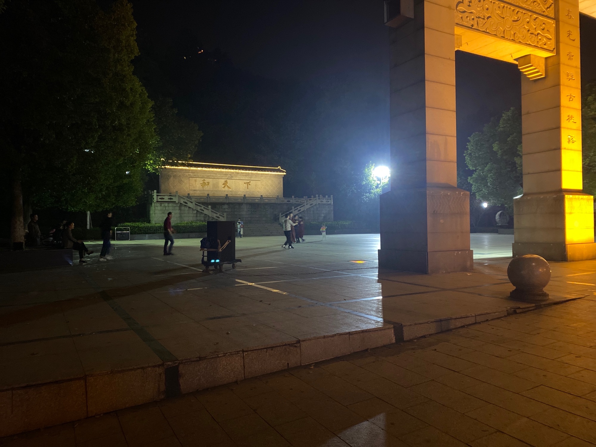 牛犊山公园旅行图片 2