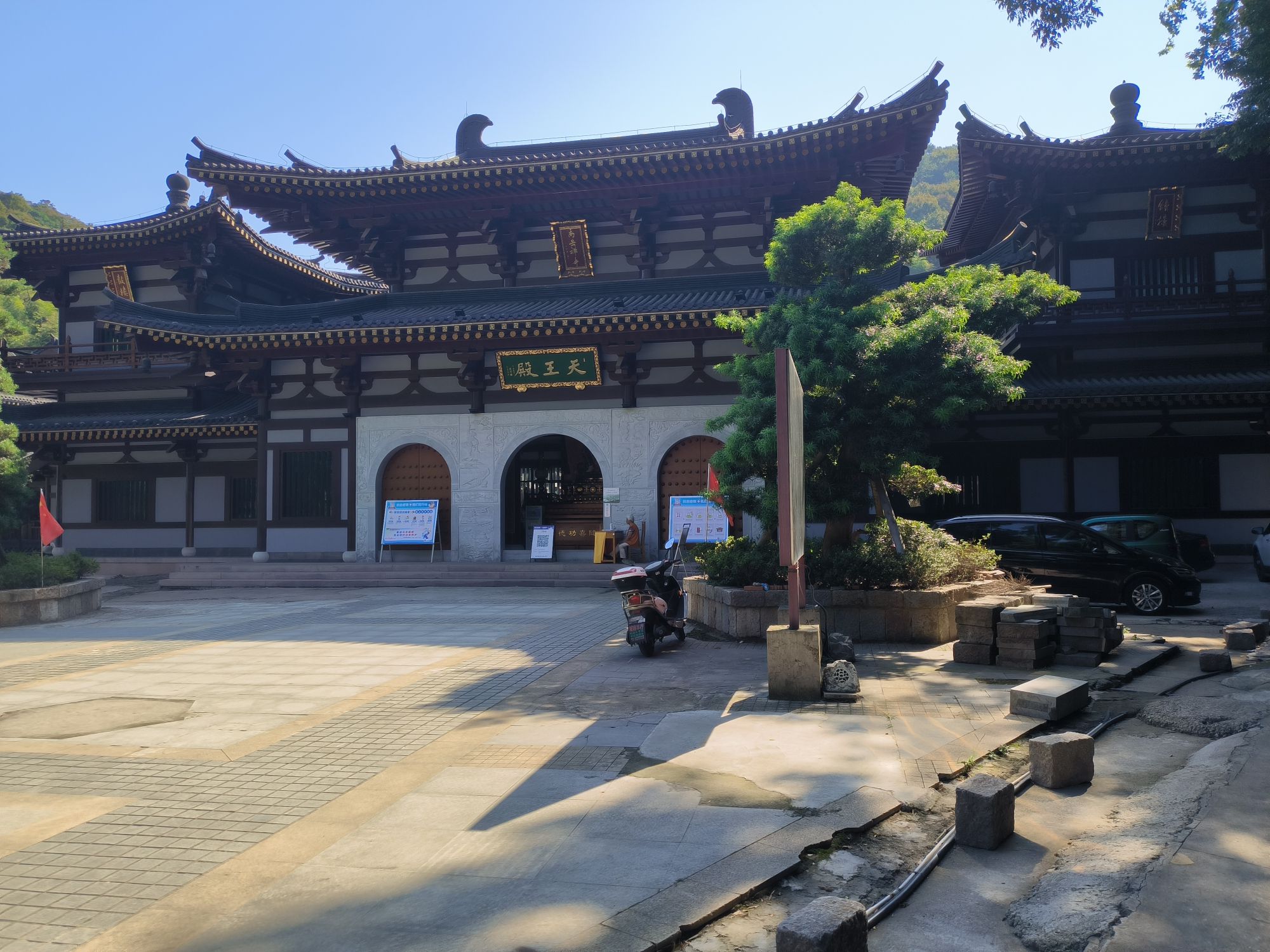 南岳禅寺的第2张图片的图片资料