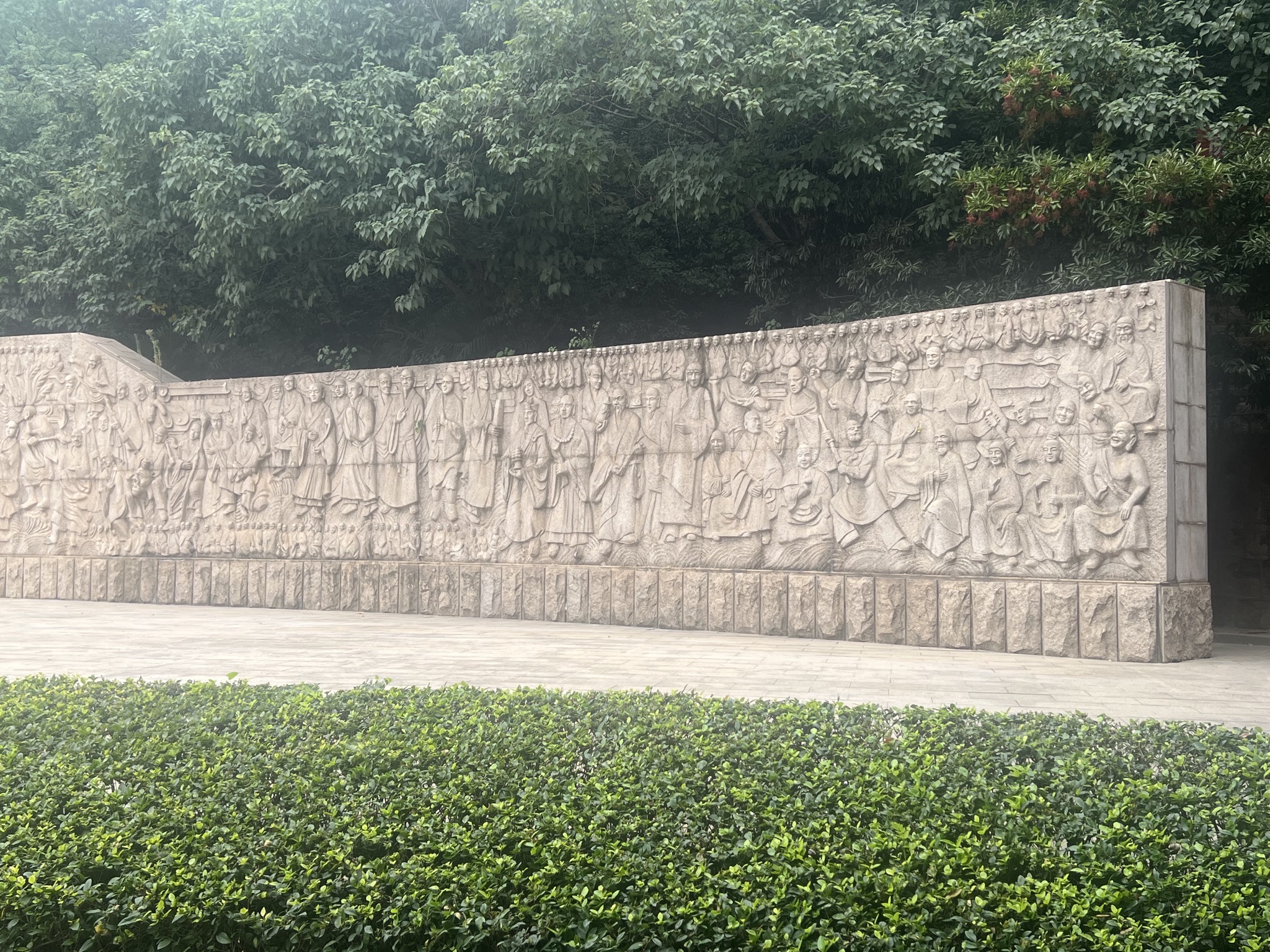 君山公园旅行图片 3