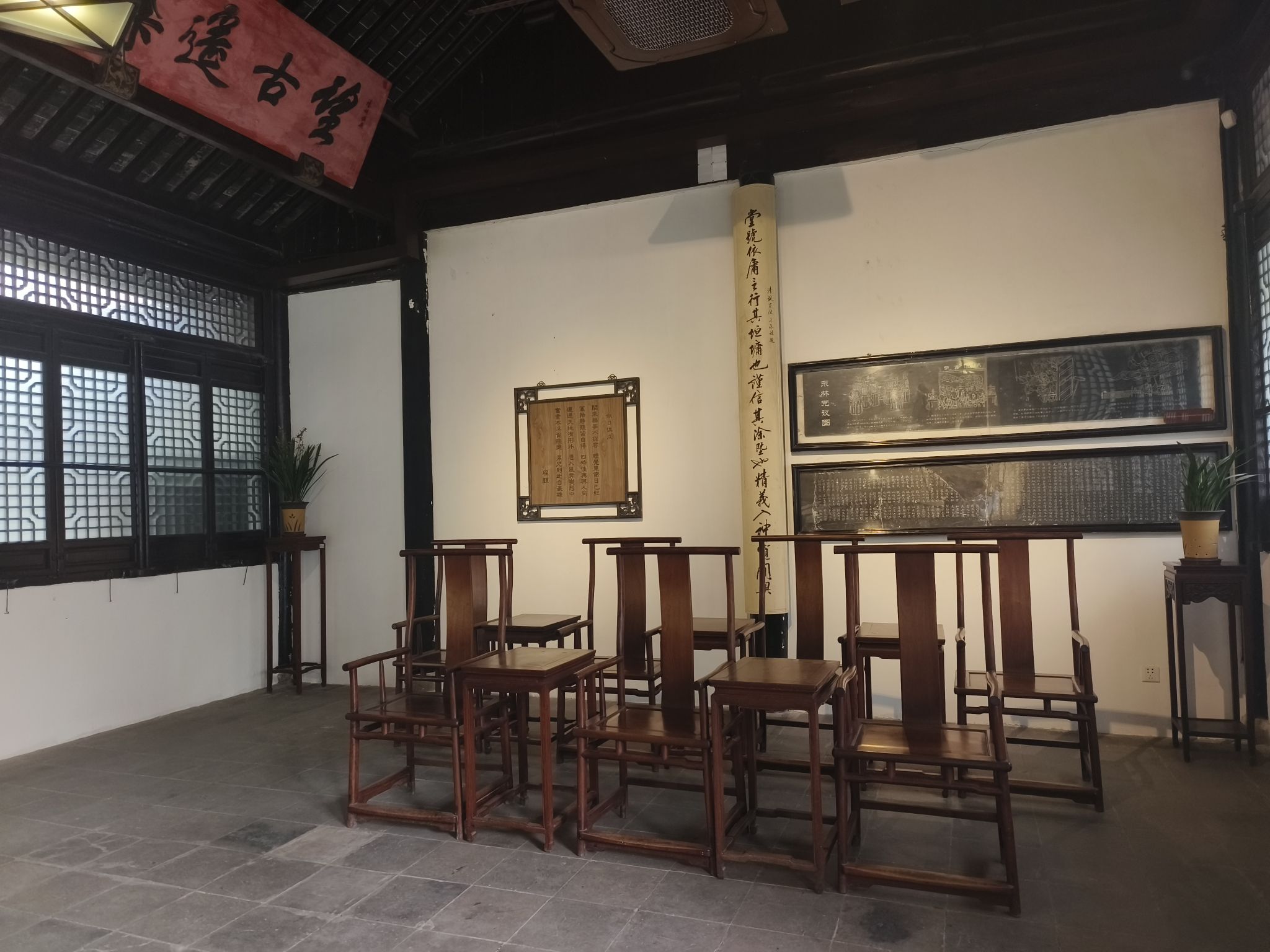 东林书院旅行图片 3