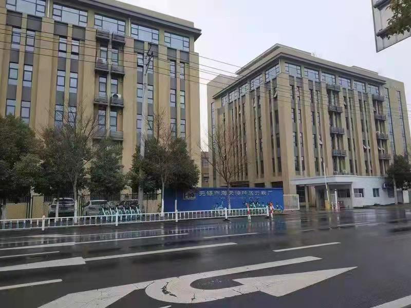 无锡市海天特种压力表厂