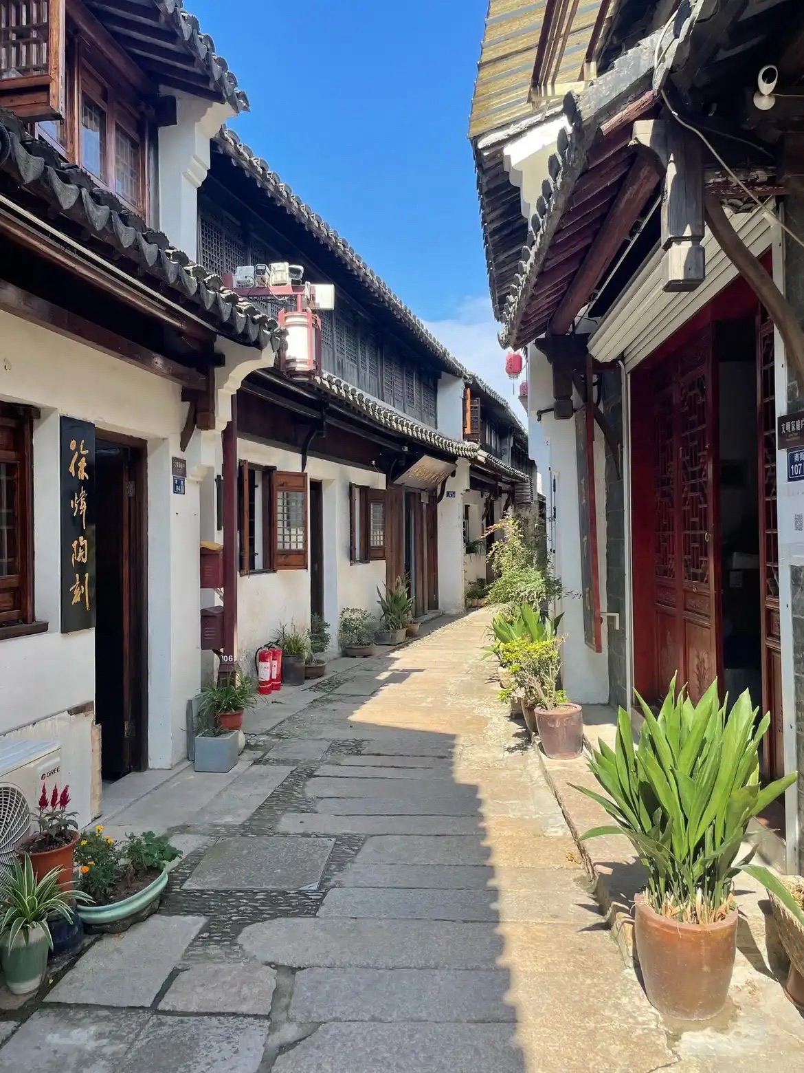 蜀山风景区旅行图片 1