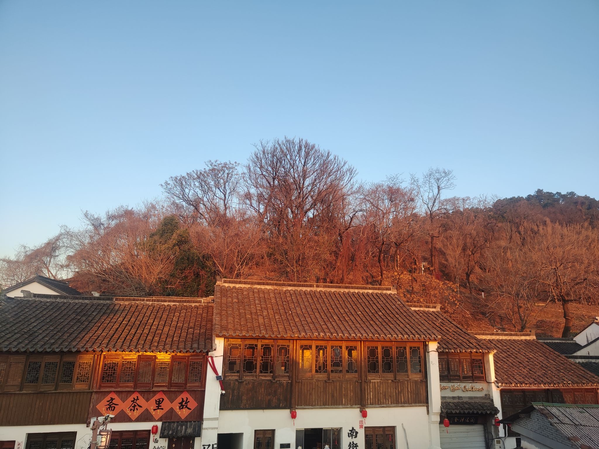 蜀山风景区