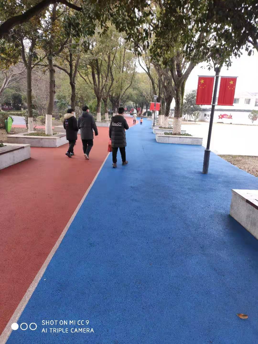 和桥公园旅行图片 2
