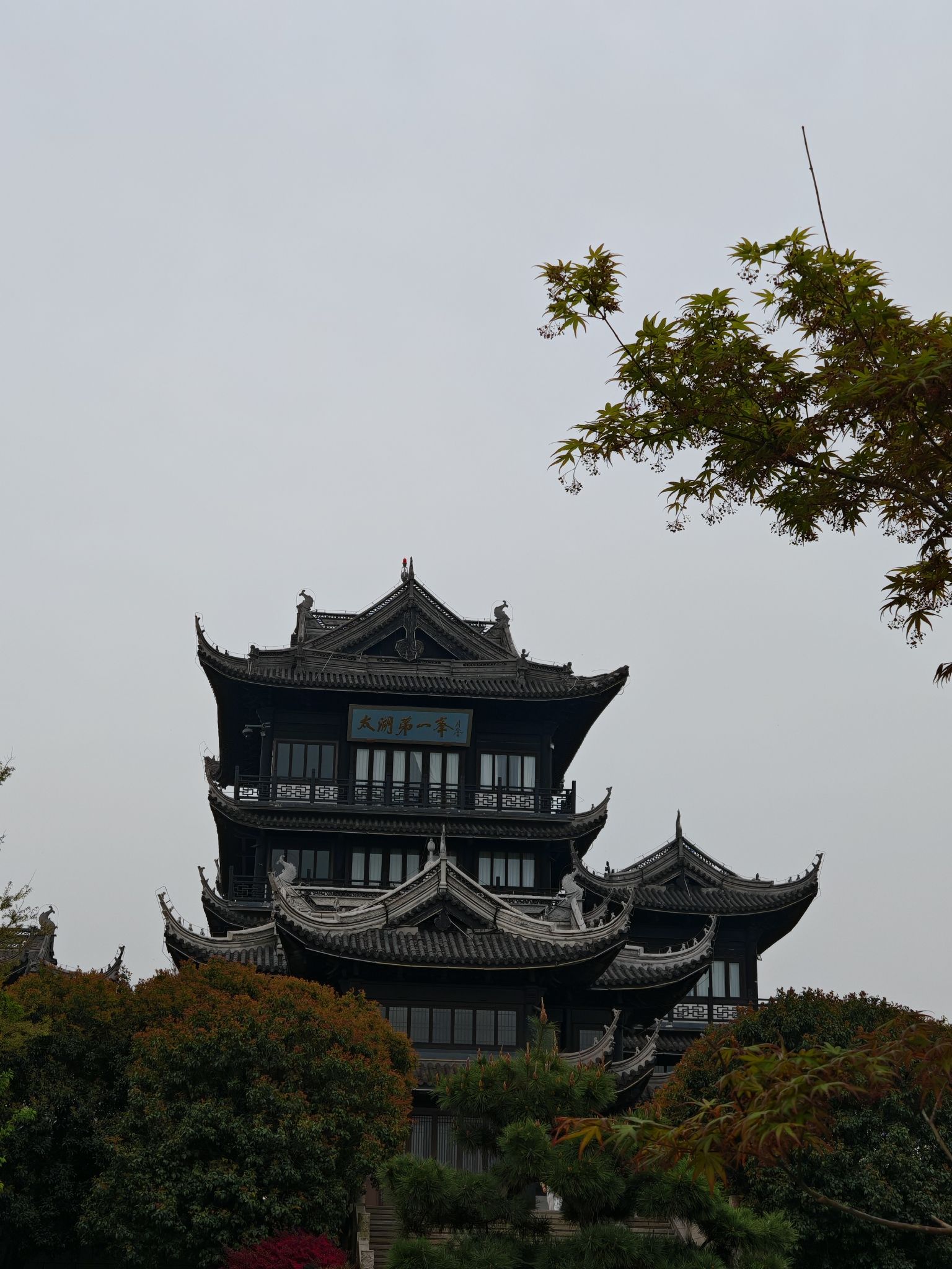 雪浪山景区旅行图片 3