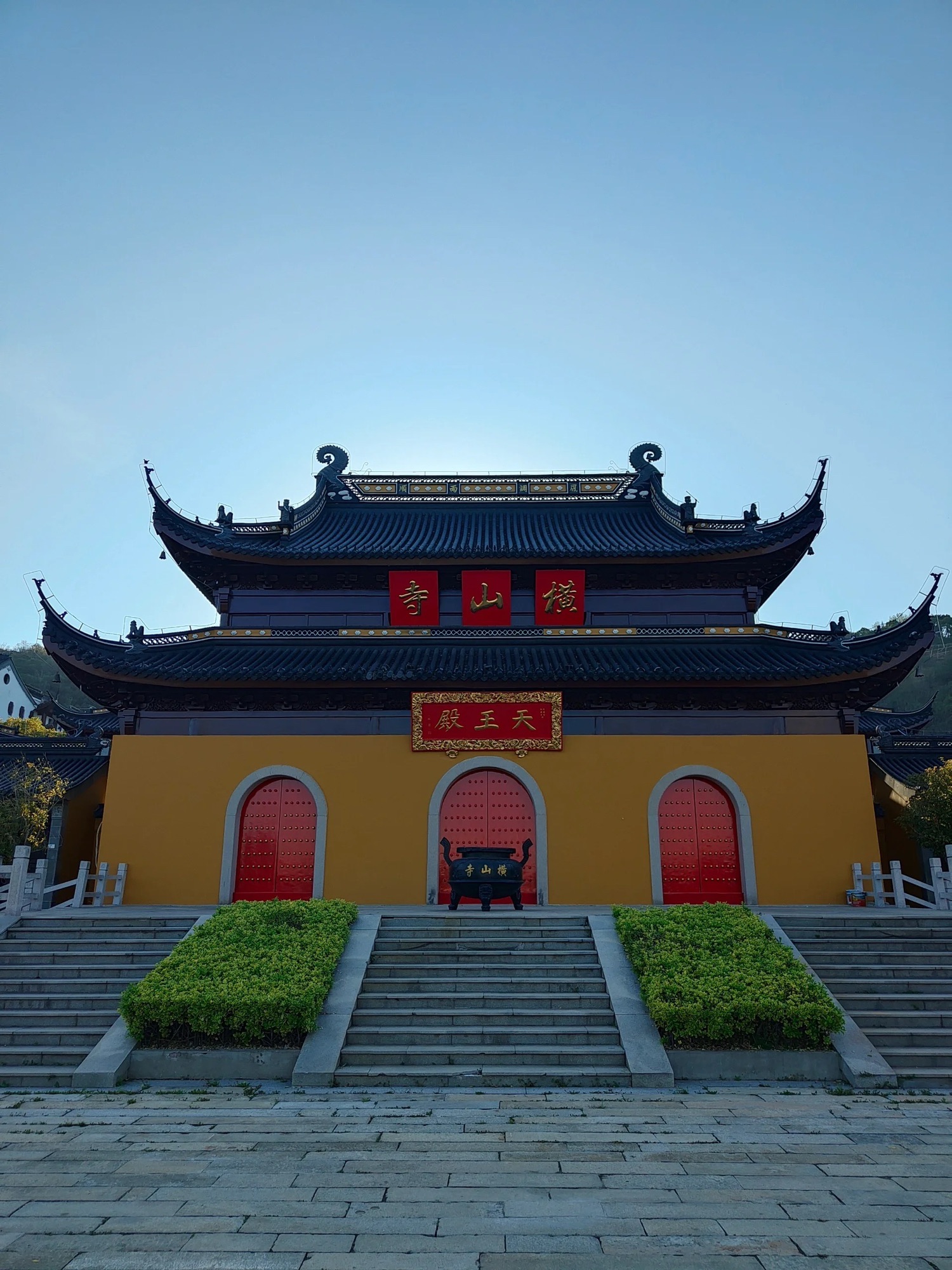雪浪山景区旅行图片 2