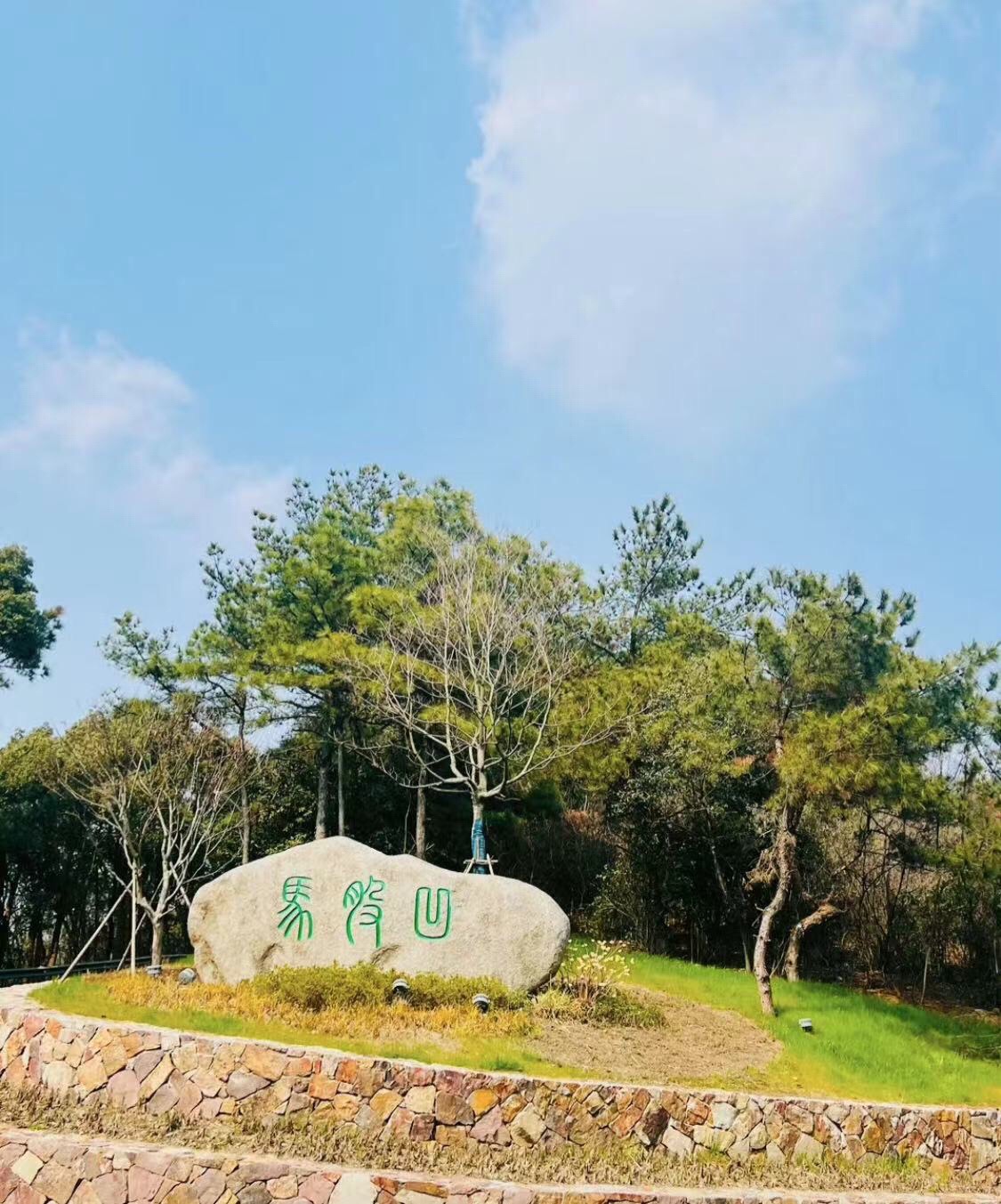 雪浪山景区旅行图片 2