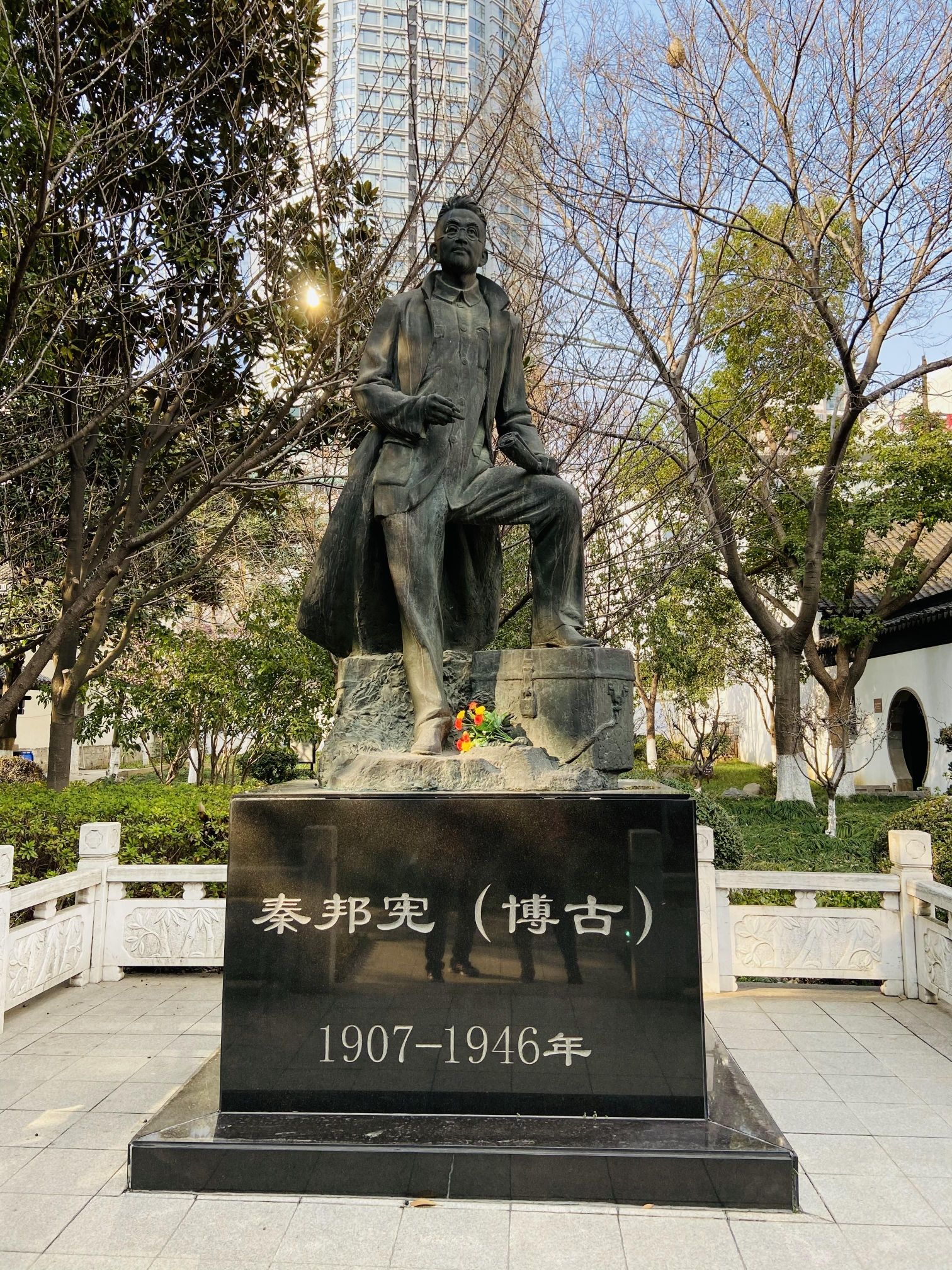 秦邦宪故居旅行图片 2