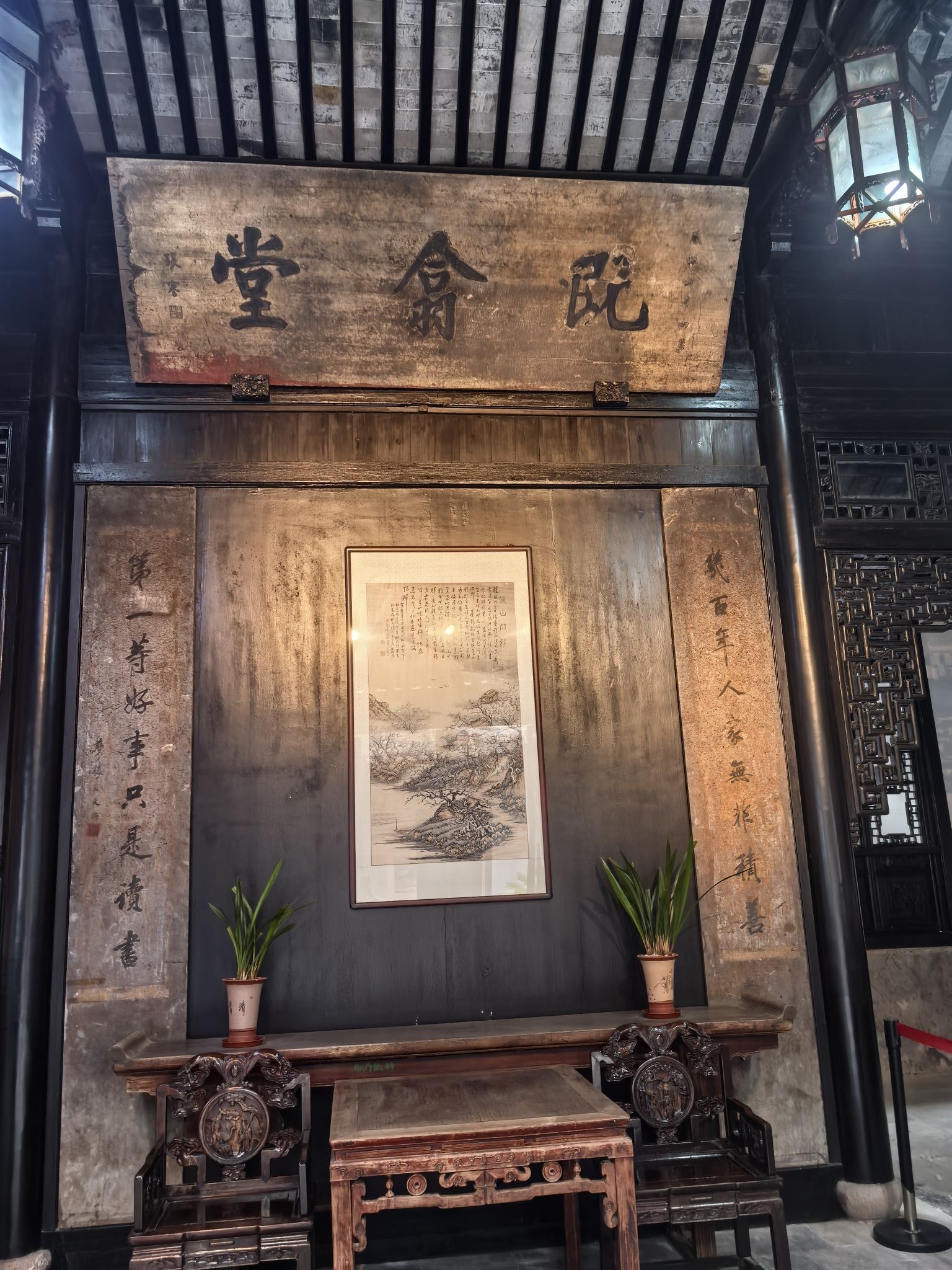秦邦宪故居旅行图片 2