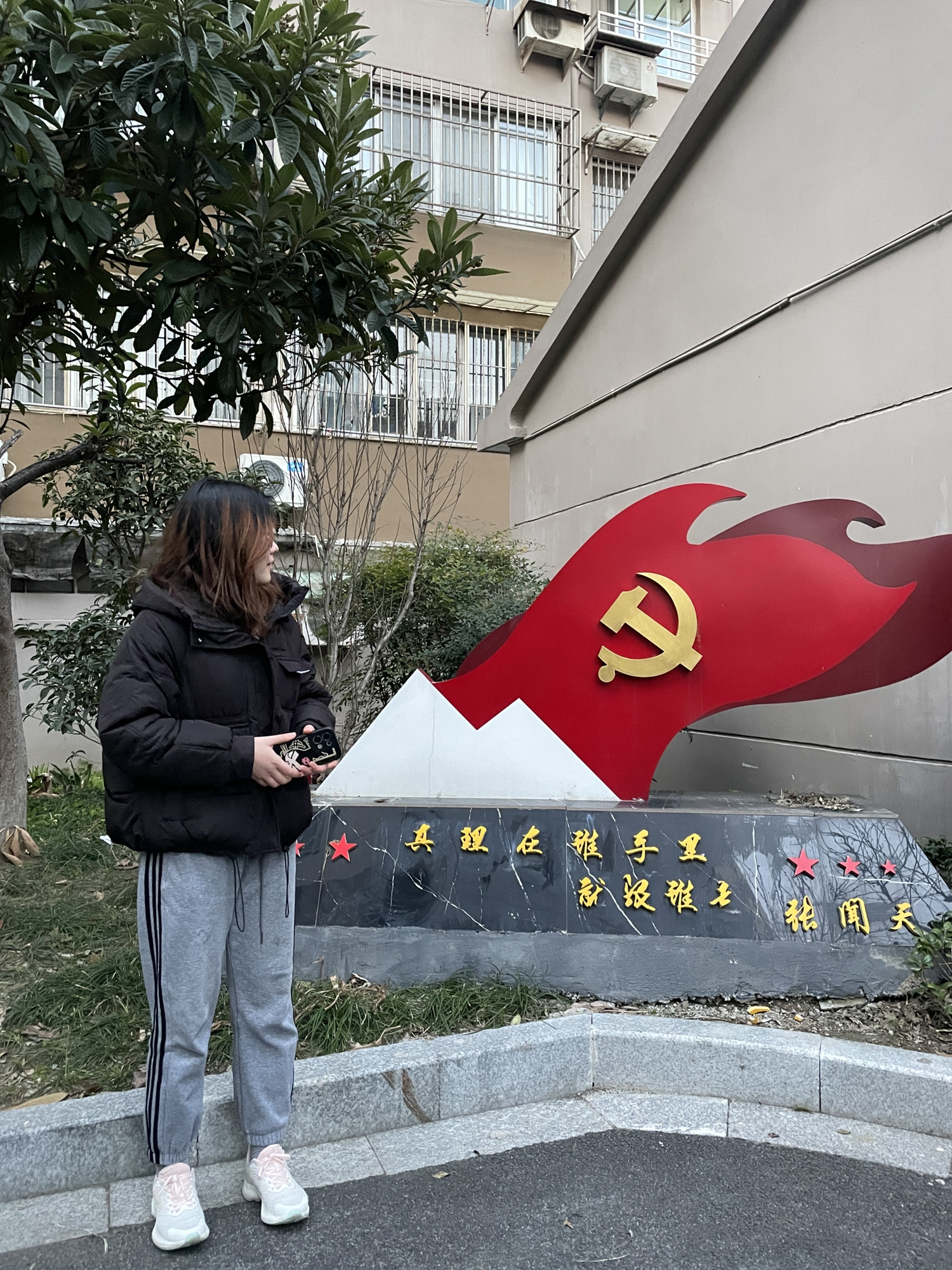 张闻天旧居旅行图片 1