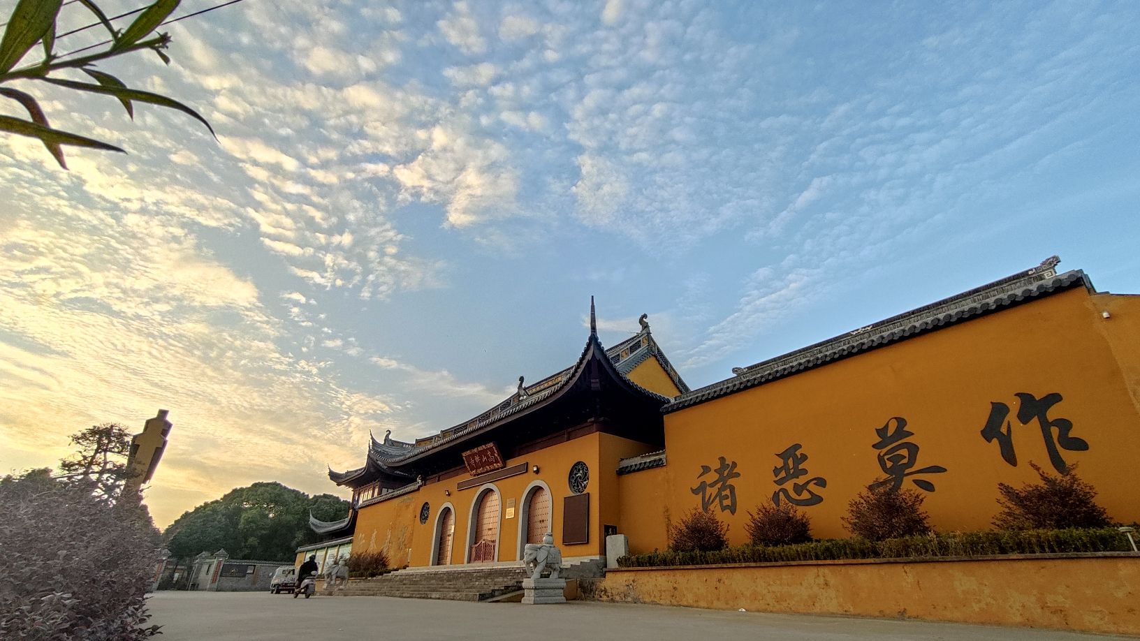 嵩山禅寺实景照片