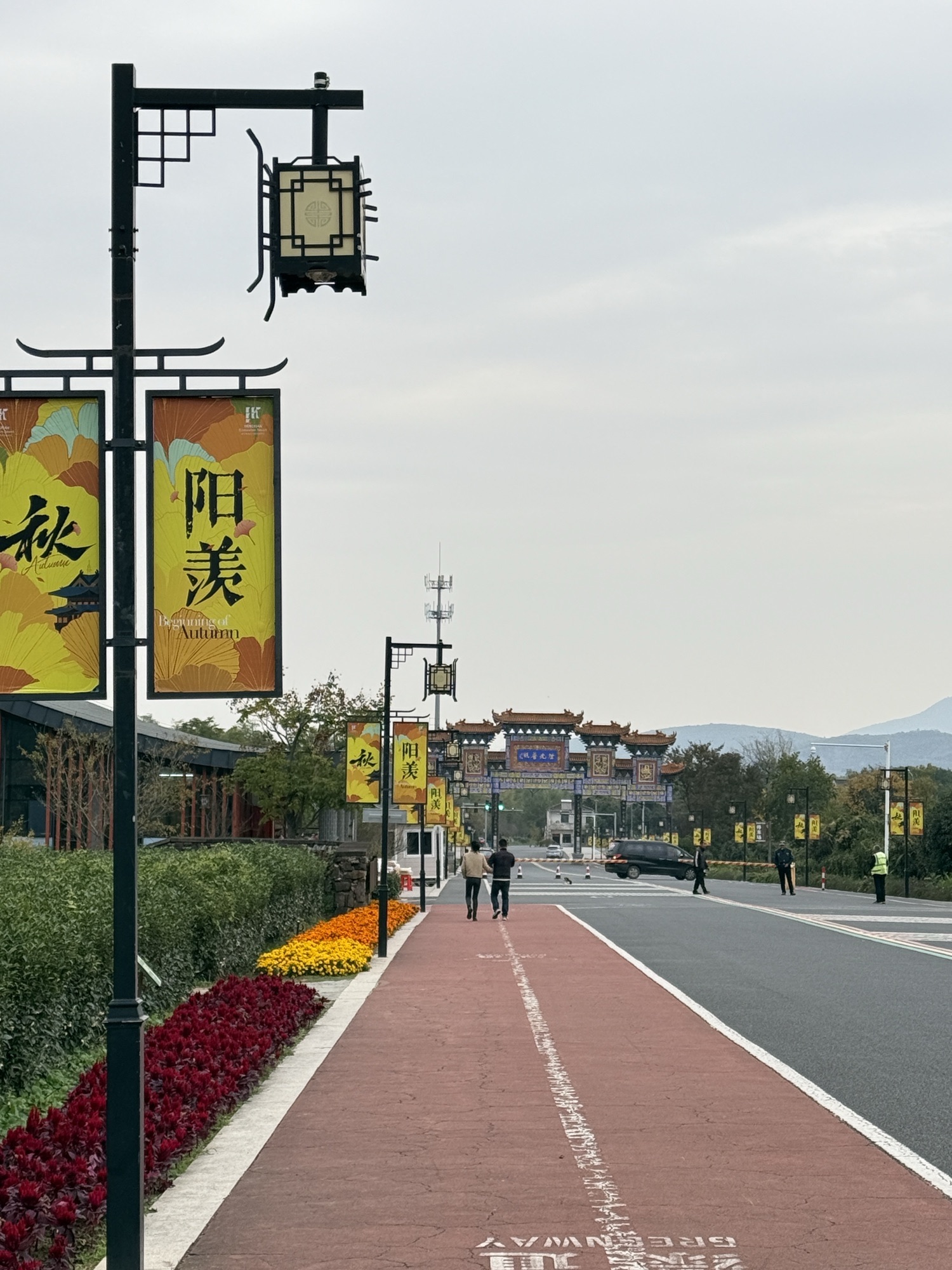 龙池山风景区旅行图片 1