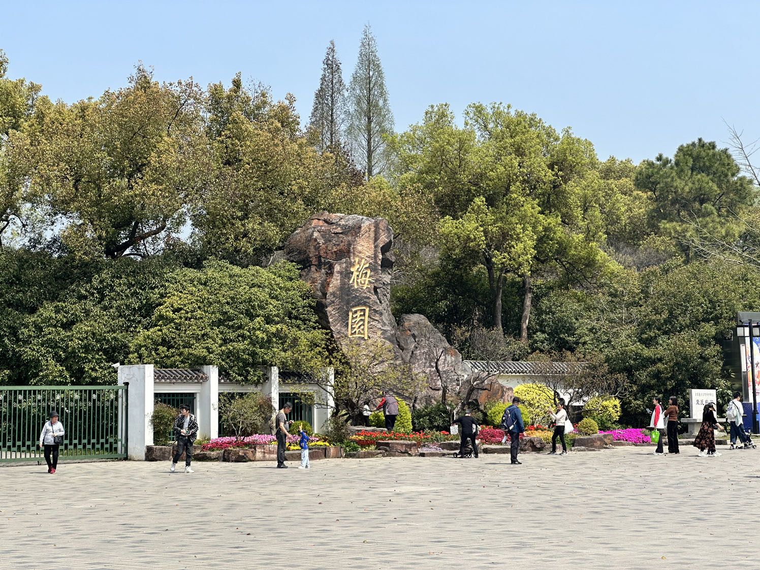 荣氏梅园旅行图片 2