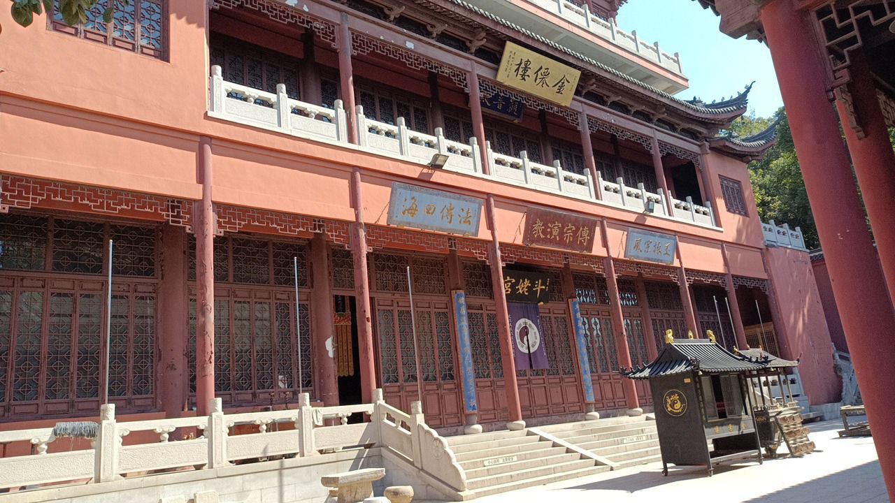 君山古庙