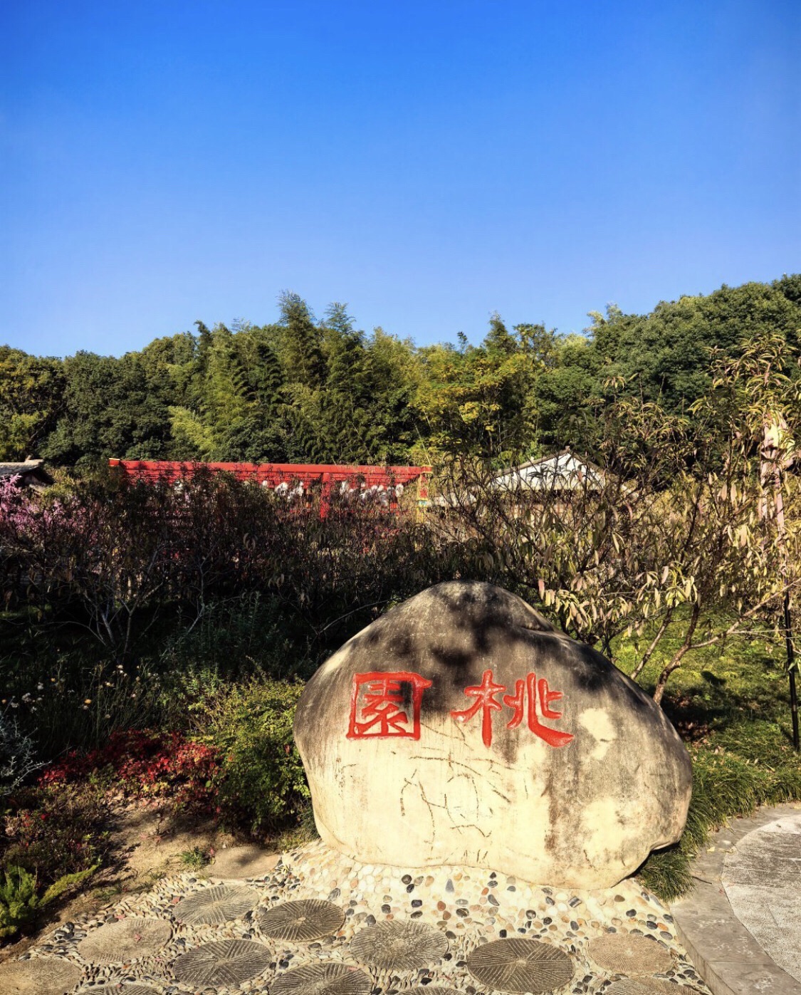 三国水浒景区旅行图片 3