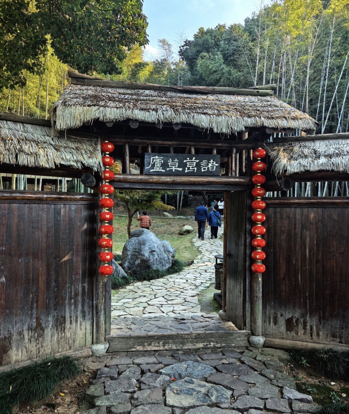 三国水浒景区旅行图片 2