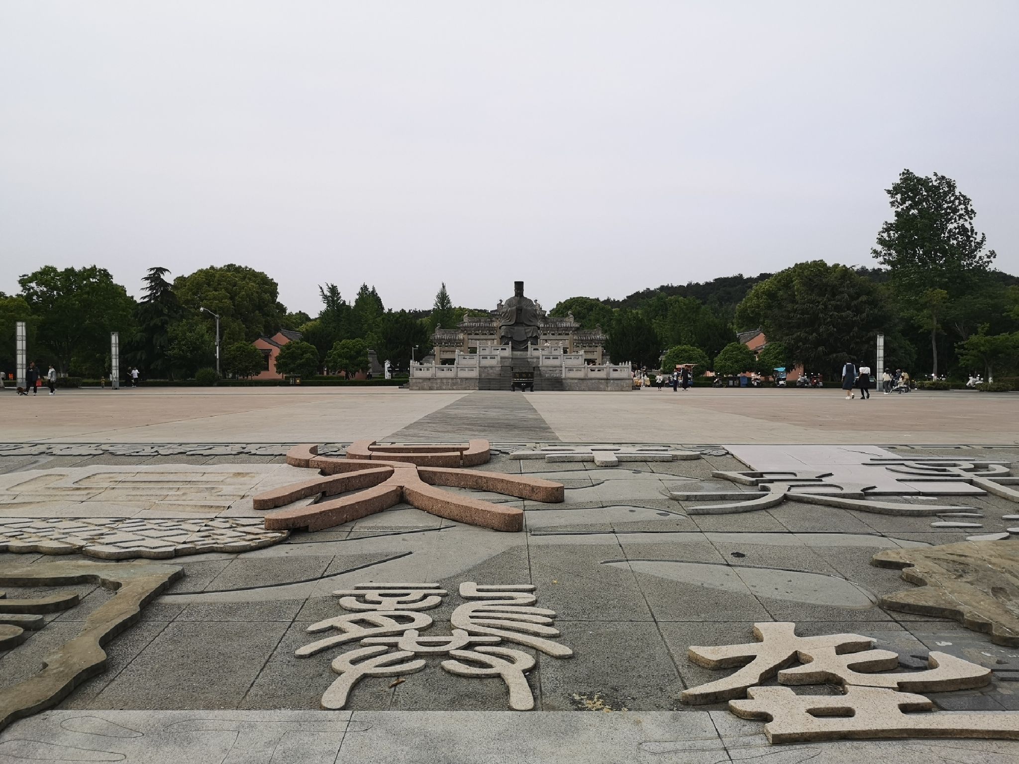 鸿山泰伯景区旅行图片 1