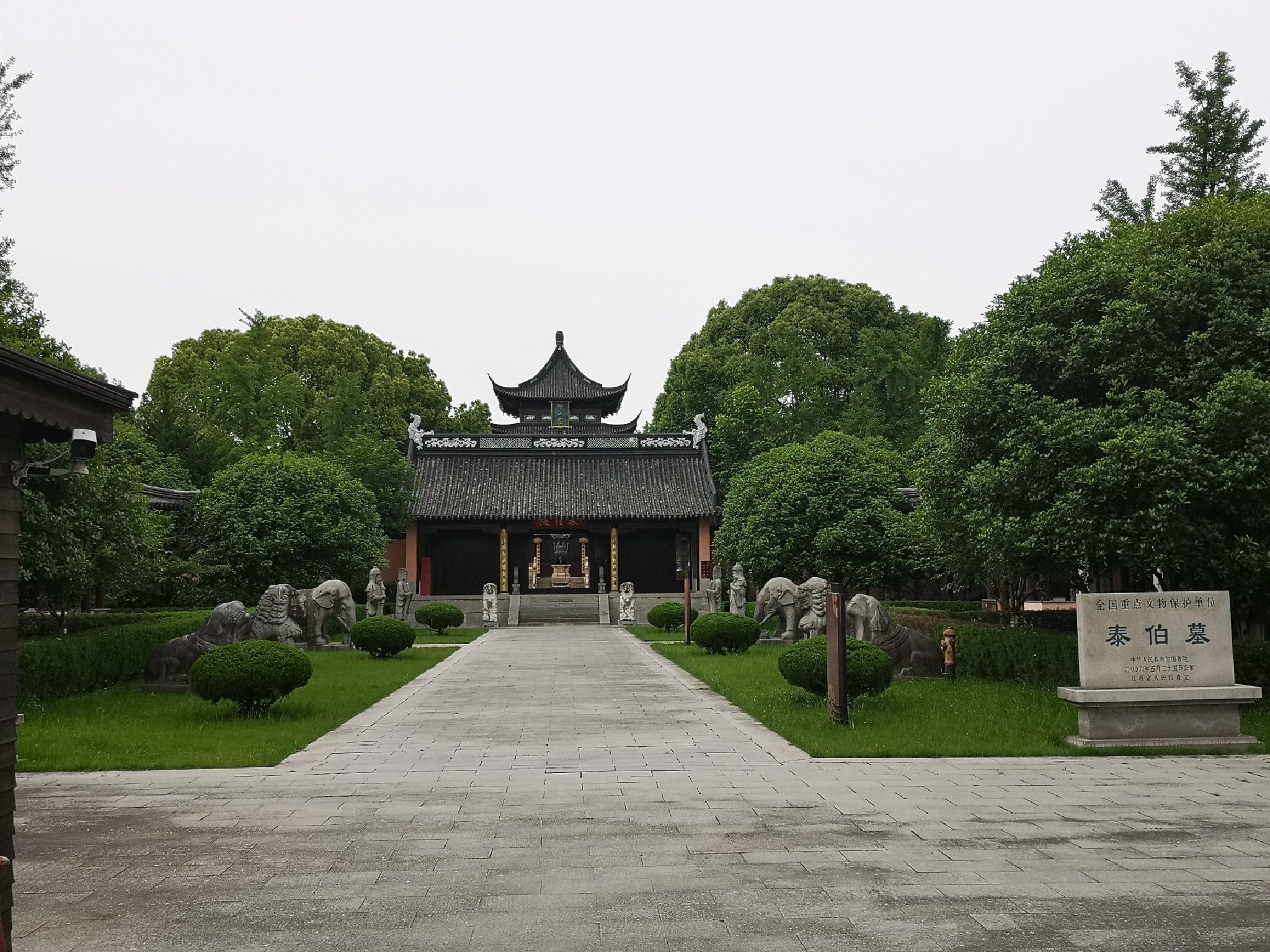 鸿山泰伯景区旅行图片 3