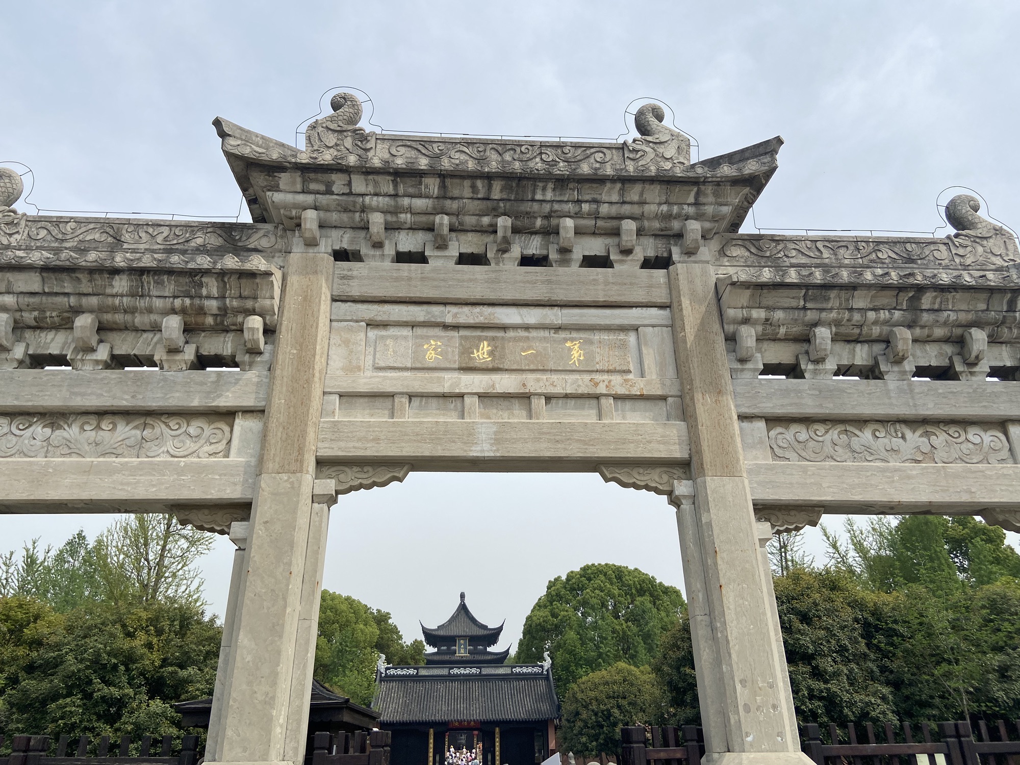 鸿山泰伯景区旅行图片 1