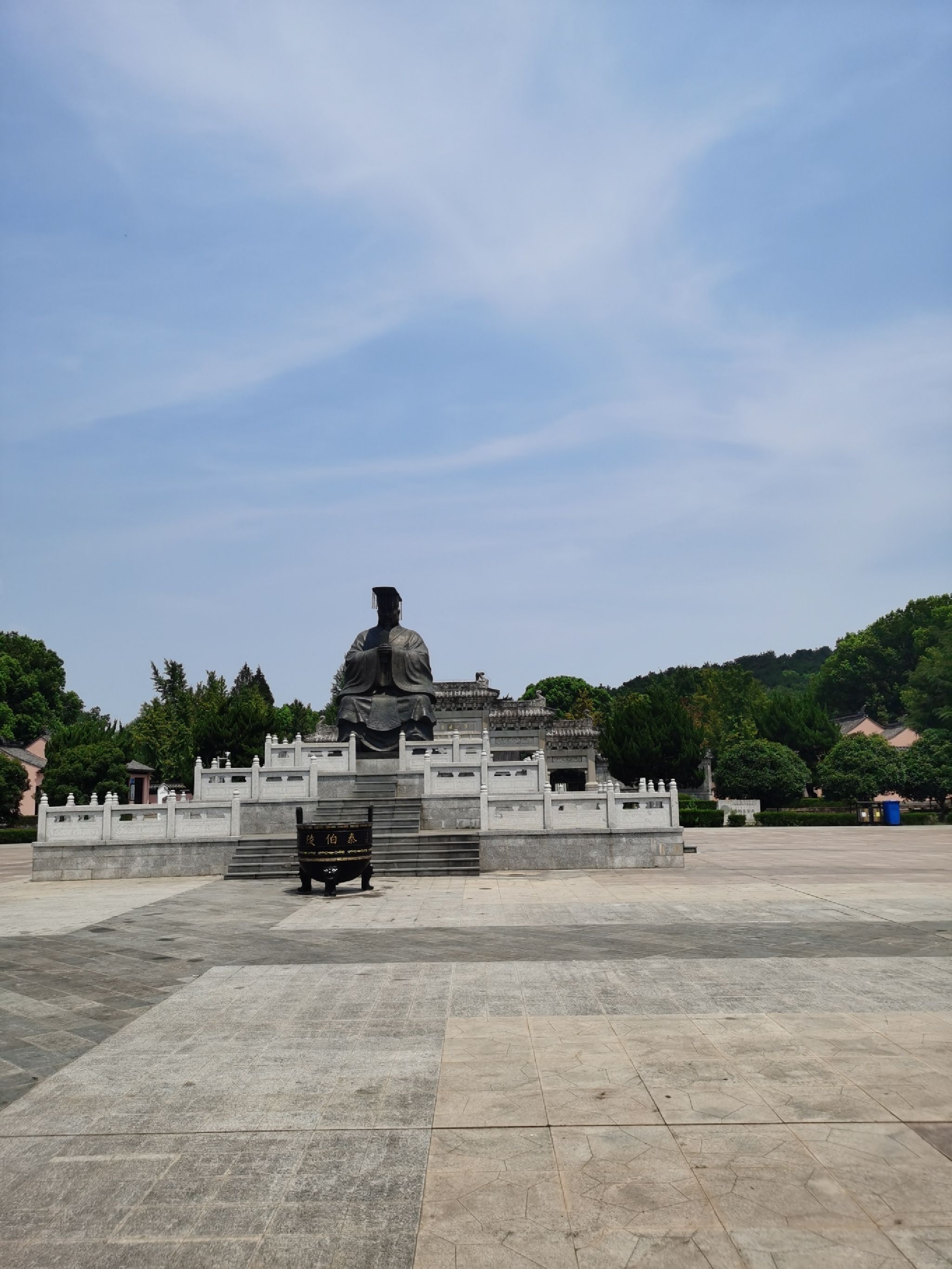 鸿山泰伯景区旅行图片 1