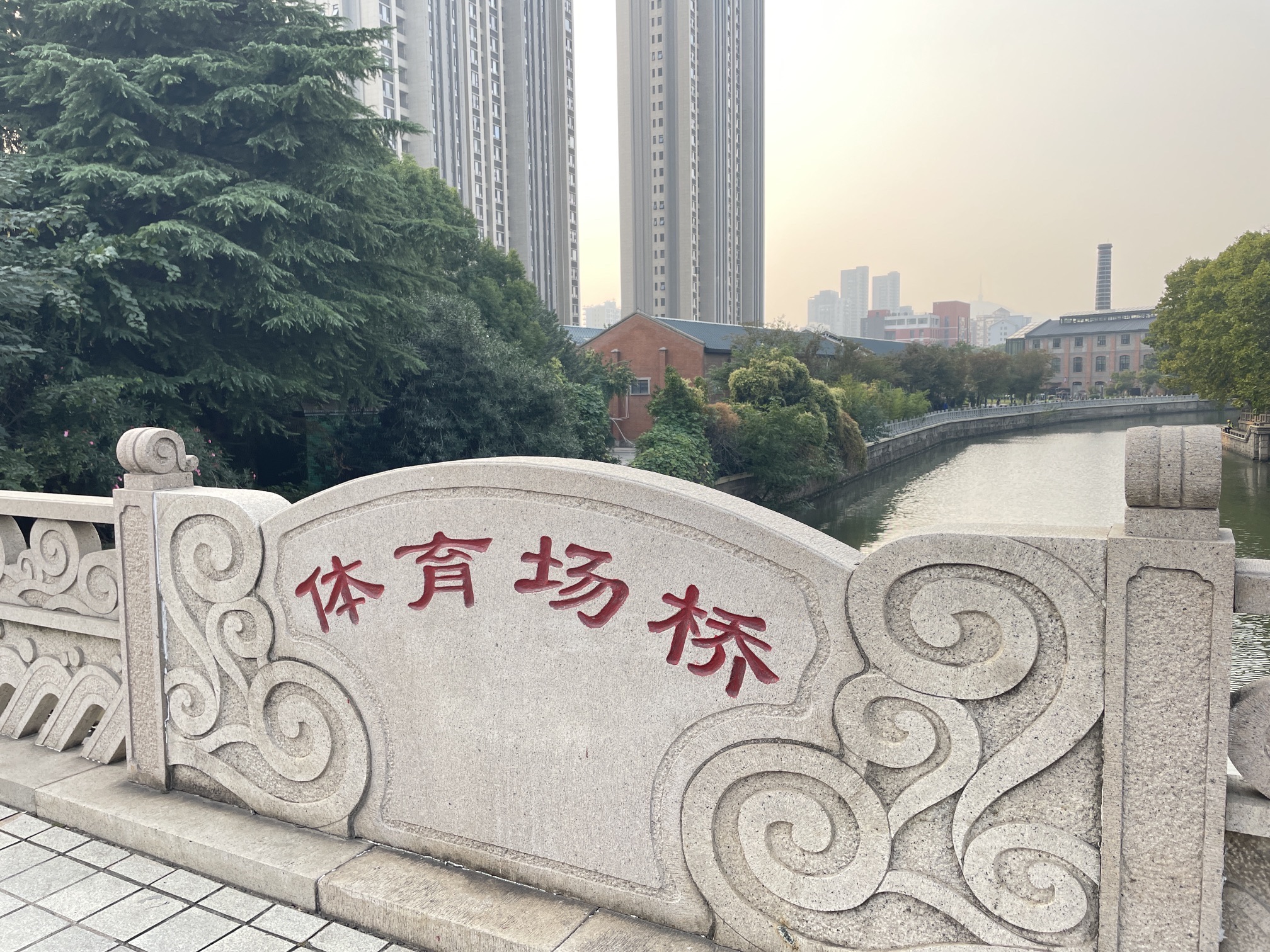 无锡体育公园旅行图片 1