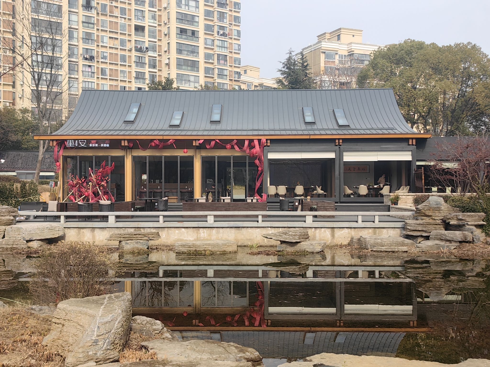 蠡溪公园旅行图片 3