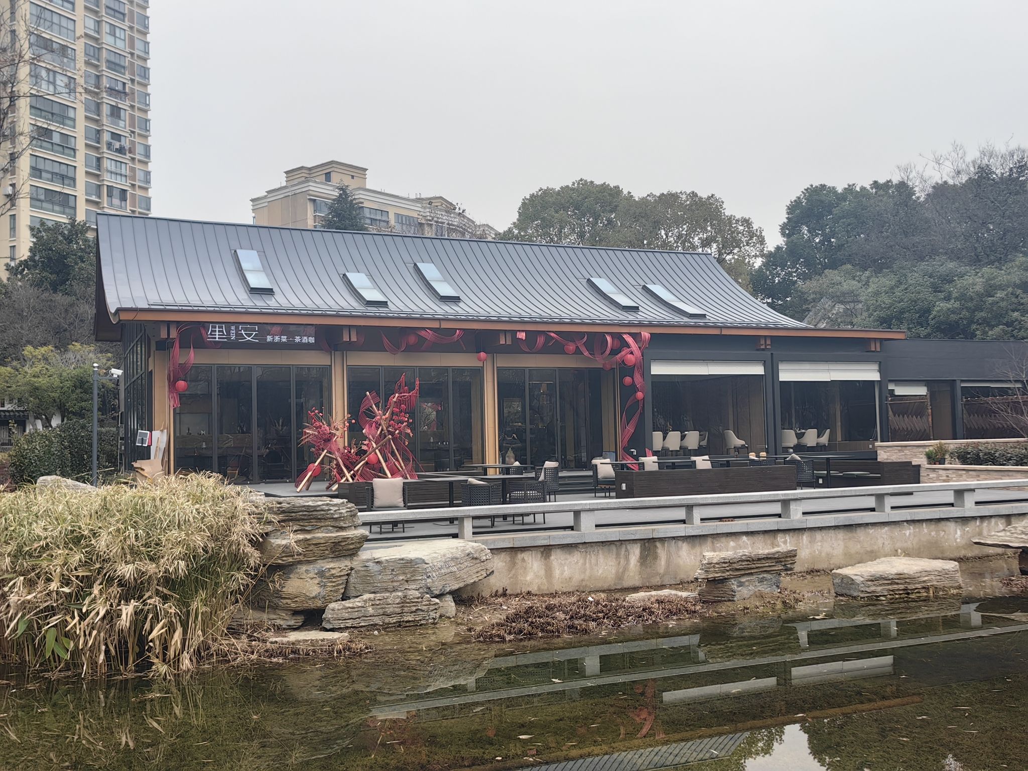 蠡溪公园旅行图片 1