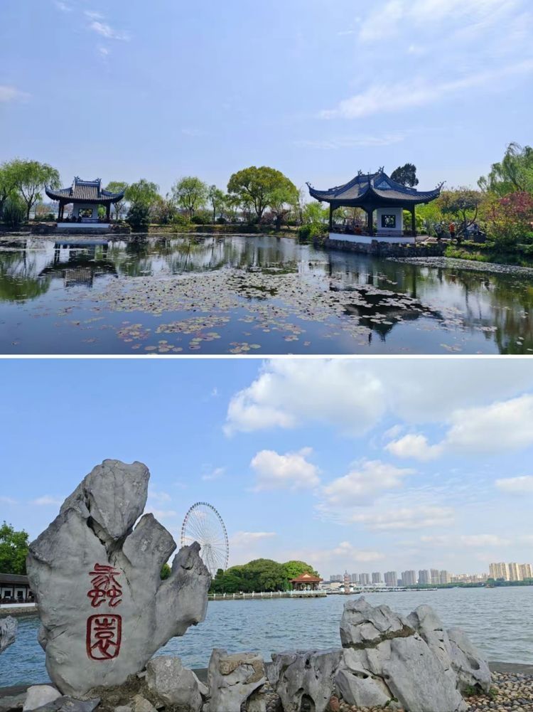 蠡园旅行图片 1