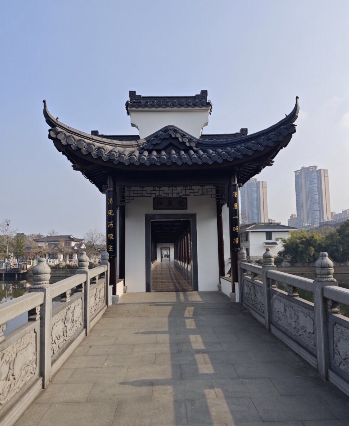 宜兴市团氿风景区旅行图片 1