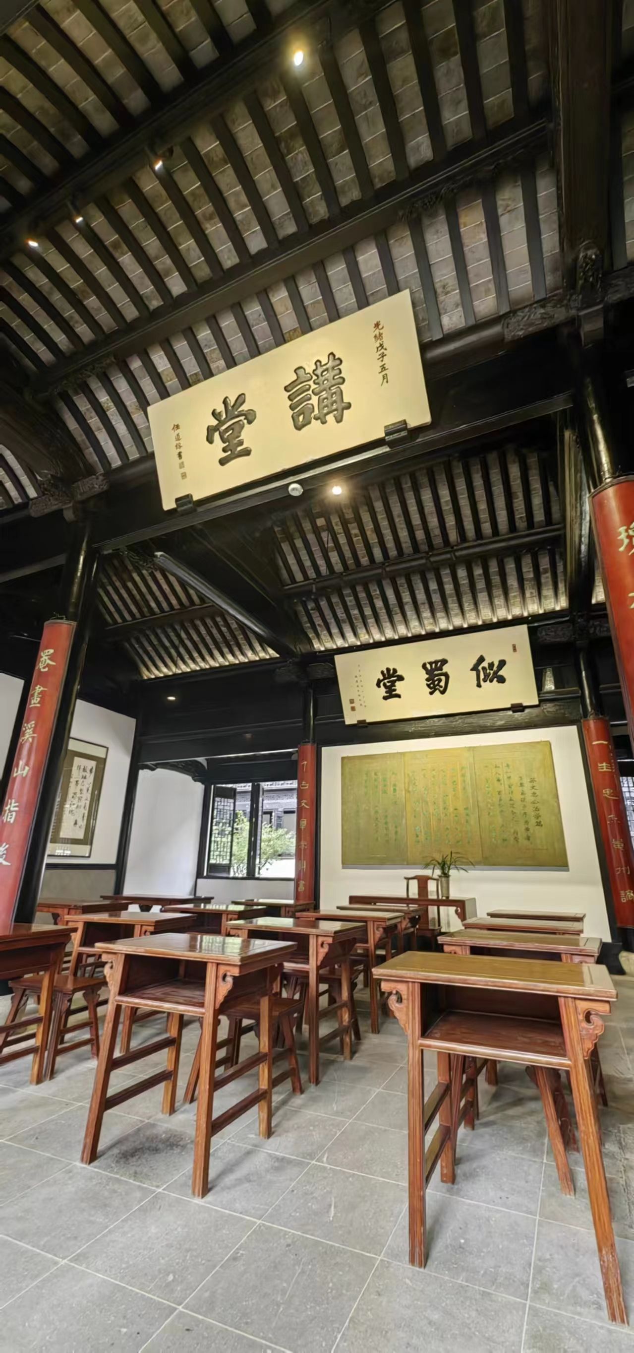 东坡书院旅行图片 3