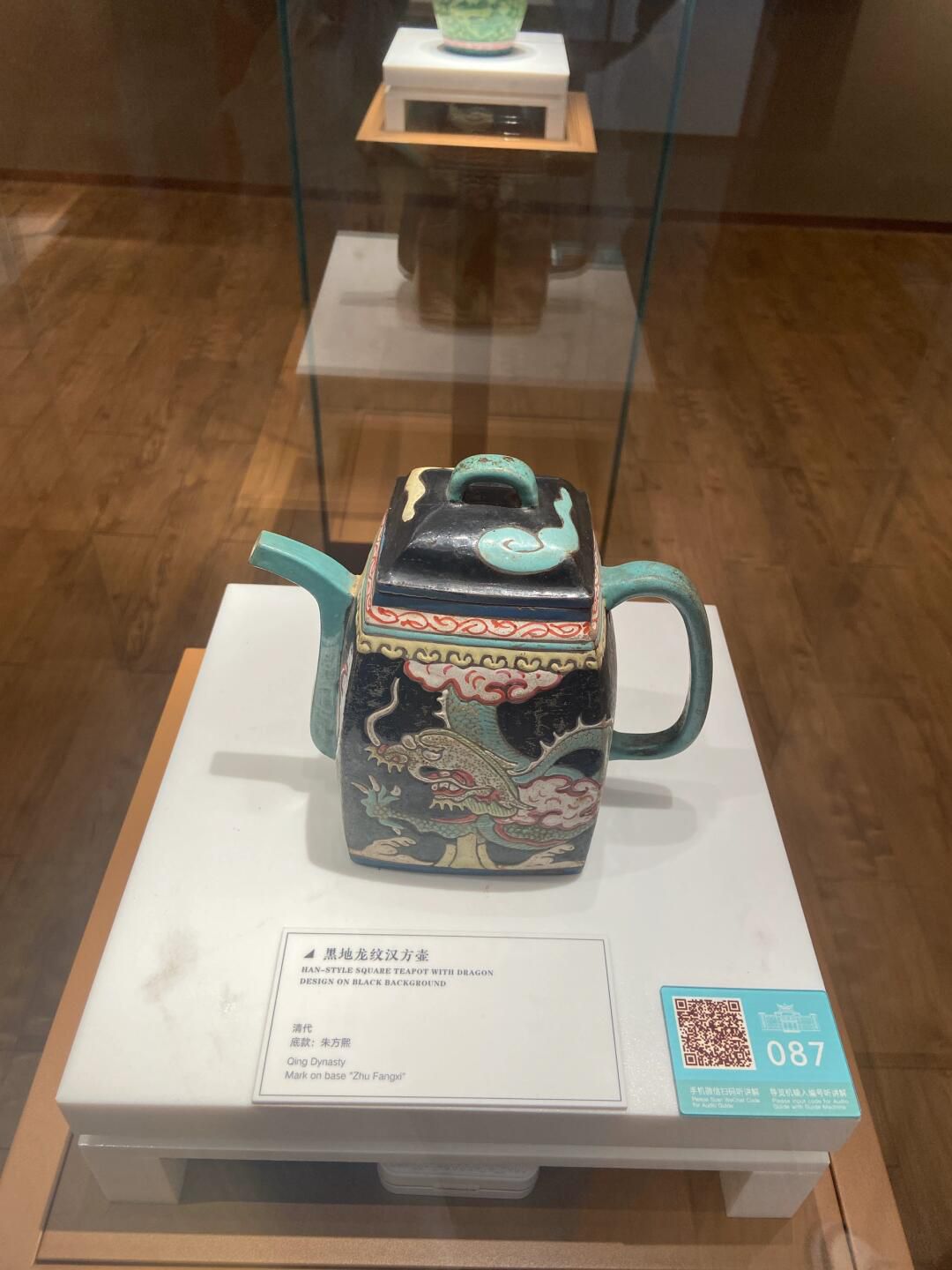 东坡书院旅行图片 2
