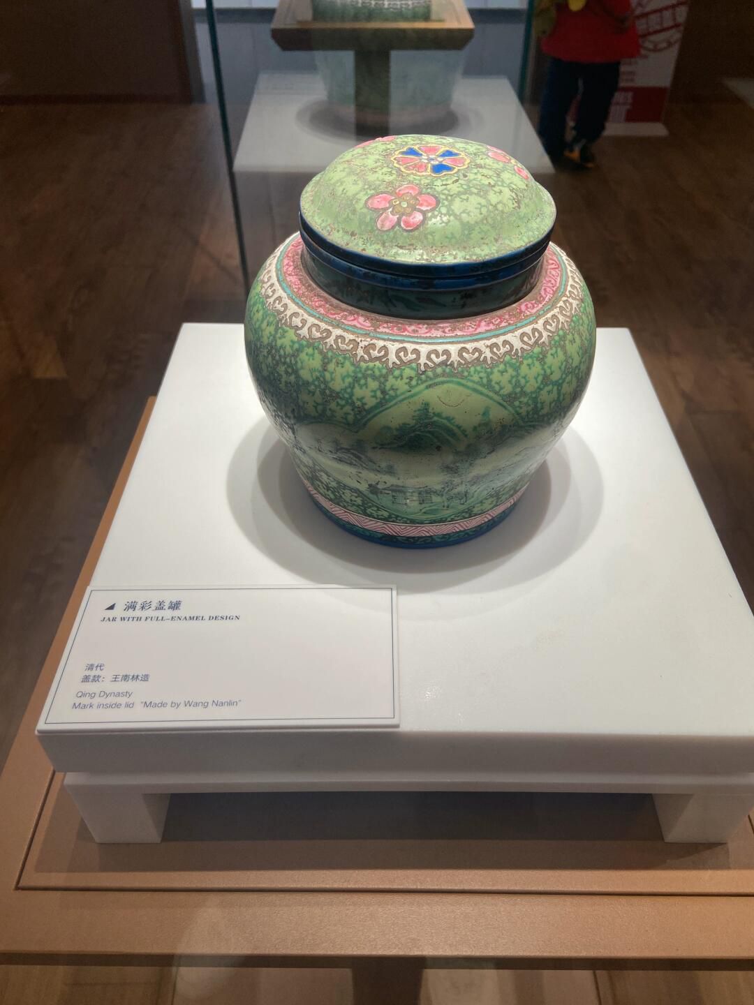 东坡书院旅行图片 3