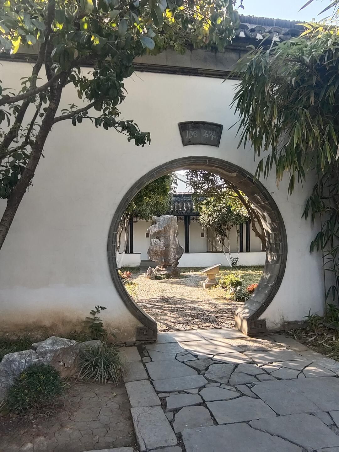 东坡书院旅行图片 1