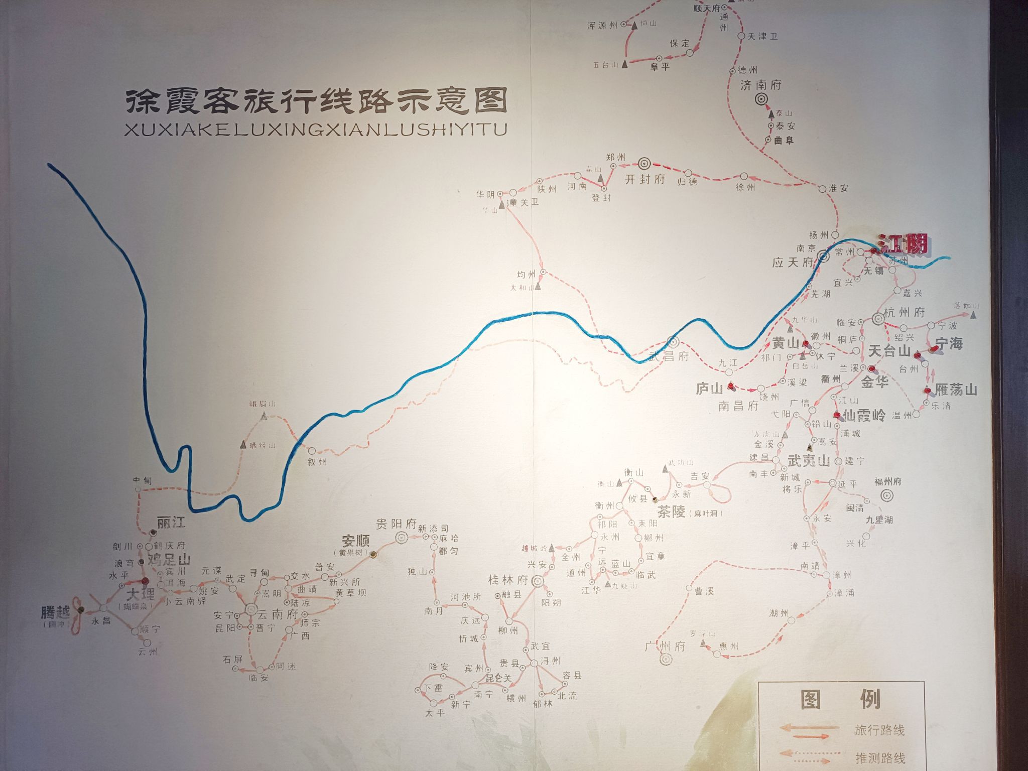 徐霞客公园旅行图片 1