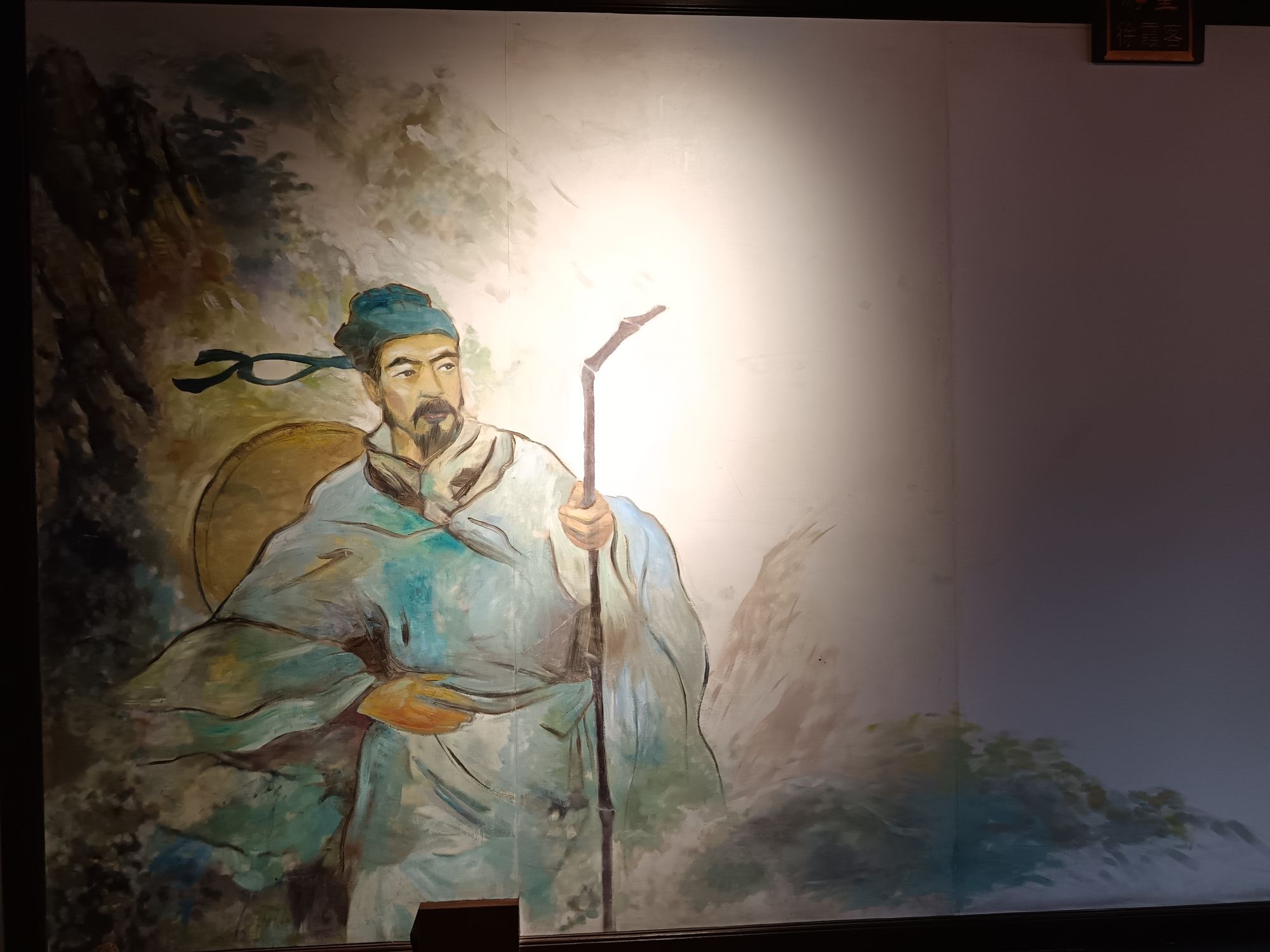 徐霞客公园旅行图片 2