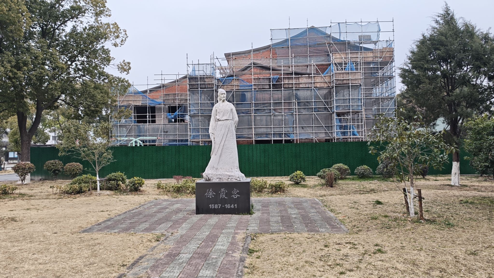 徐霞客公园旅行图片 2