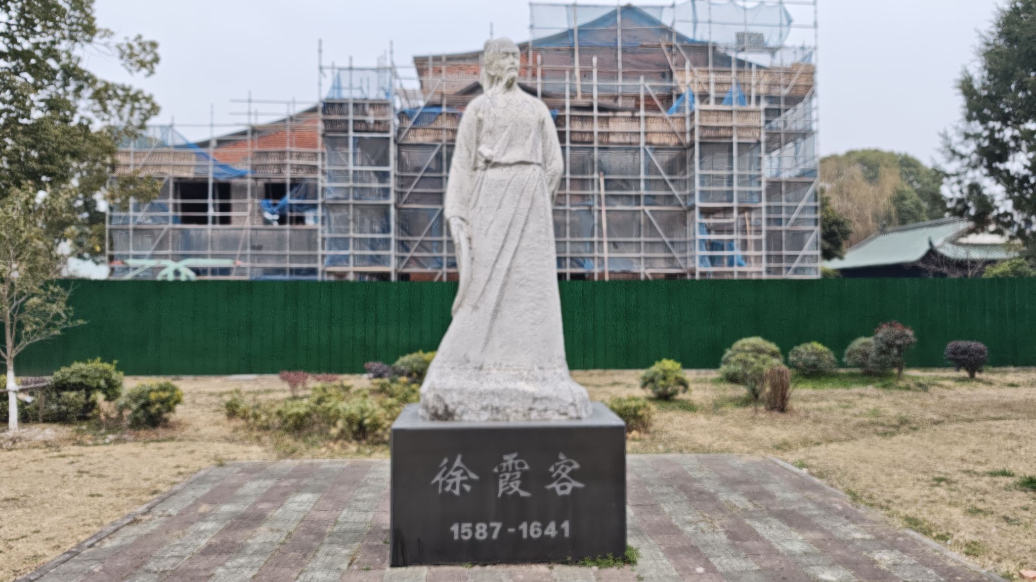 徐霞客公园旅行图片 1